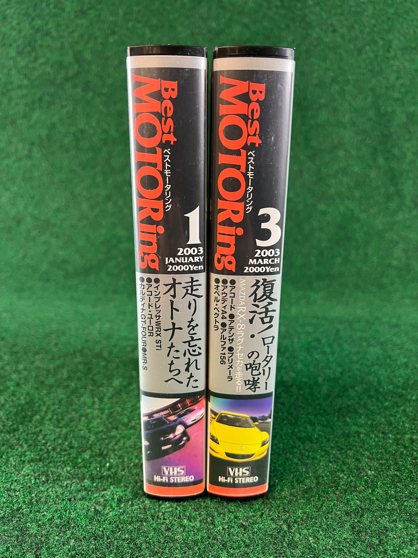 Best Motoring VHS - January & March 2003