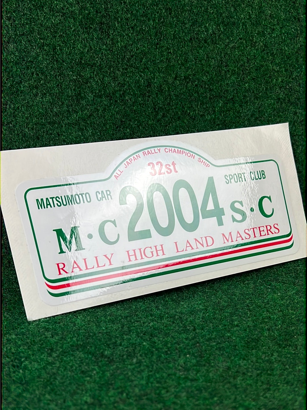 MCSC Rally High Land Masters 2004 All Japan Rally Championship Sticker