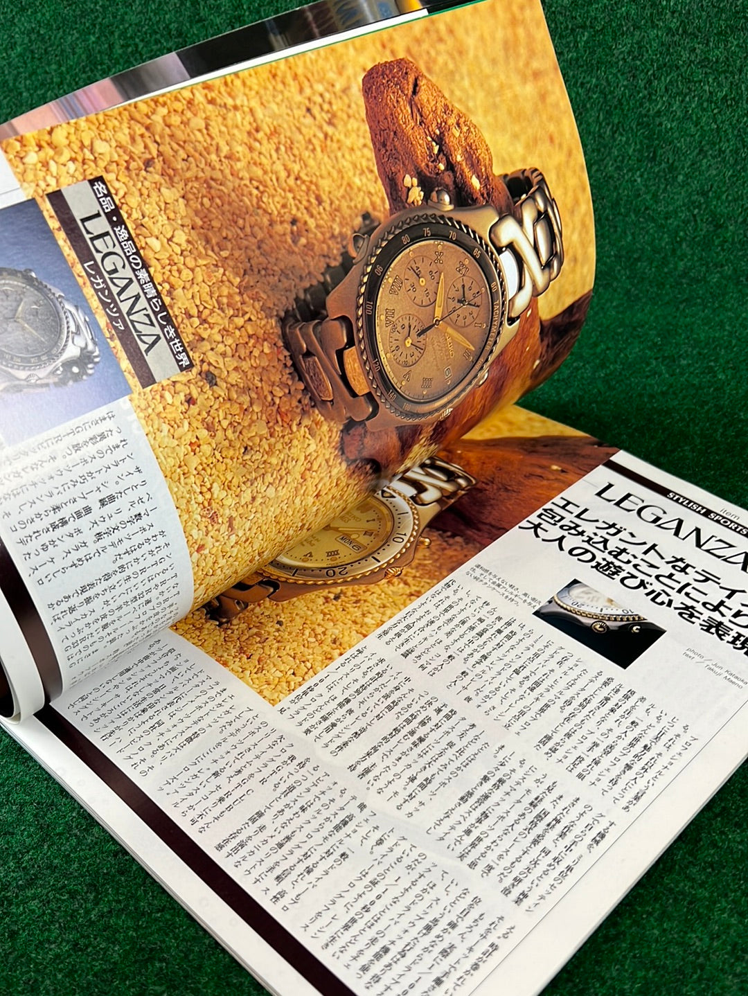 GT-R Club Magazine - Vol. 3