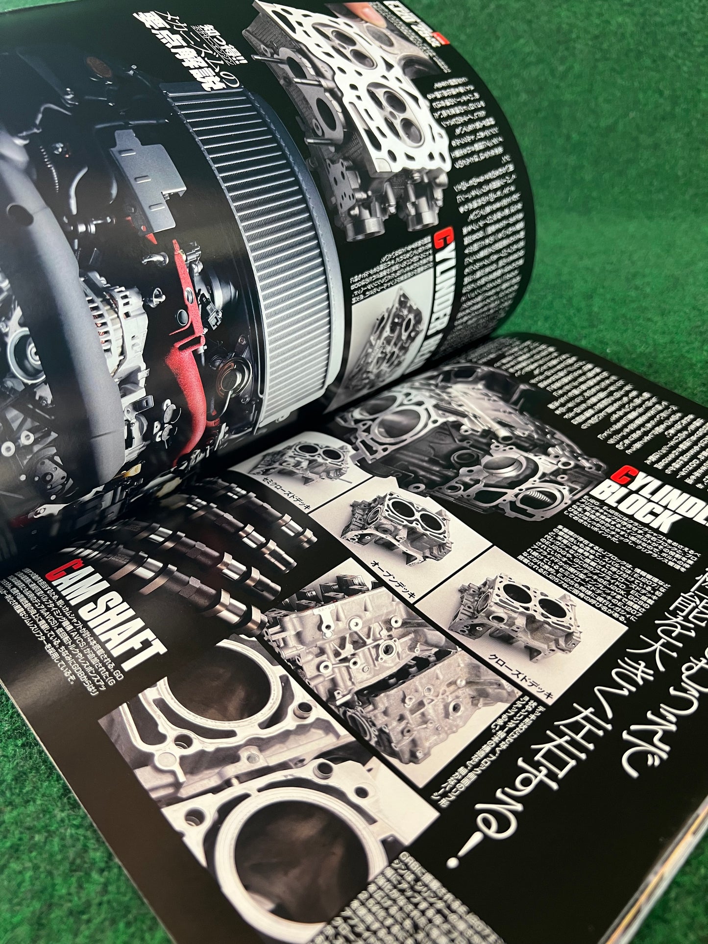 Option2 Magazine - June 2012