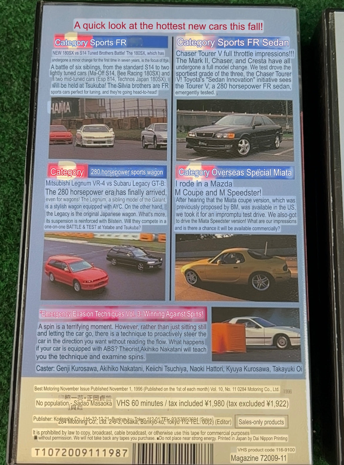 Best Motoring VHS - November & December 1996