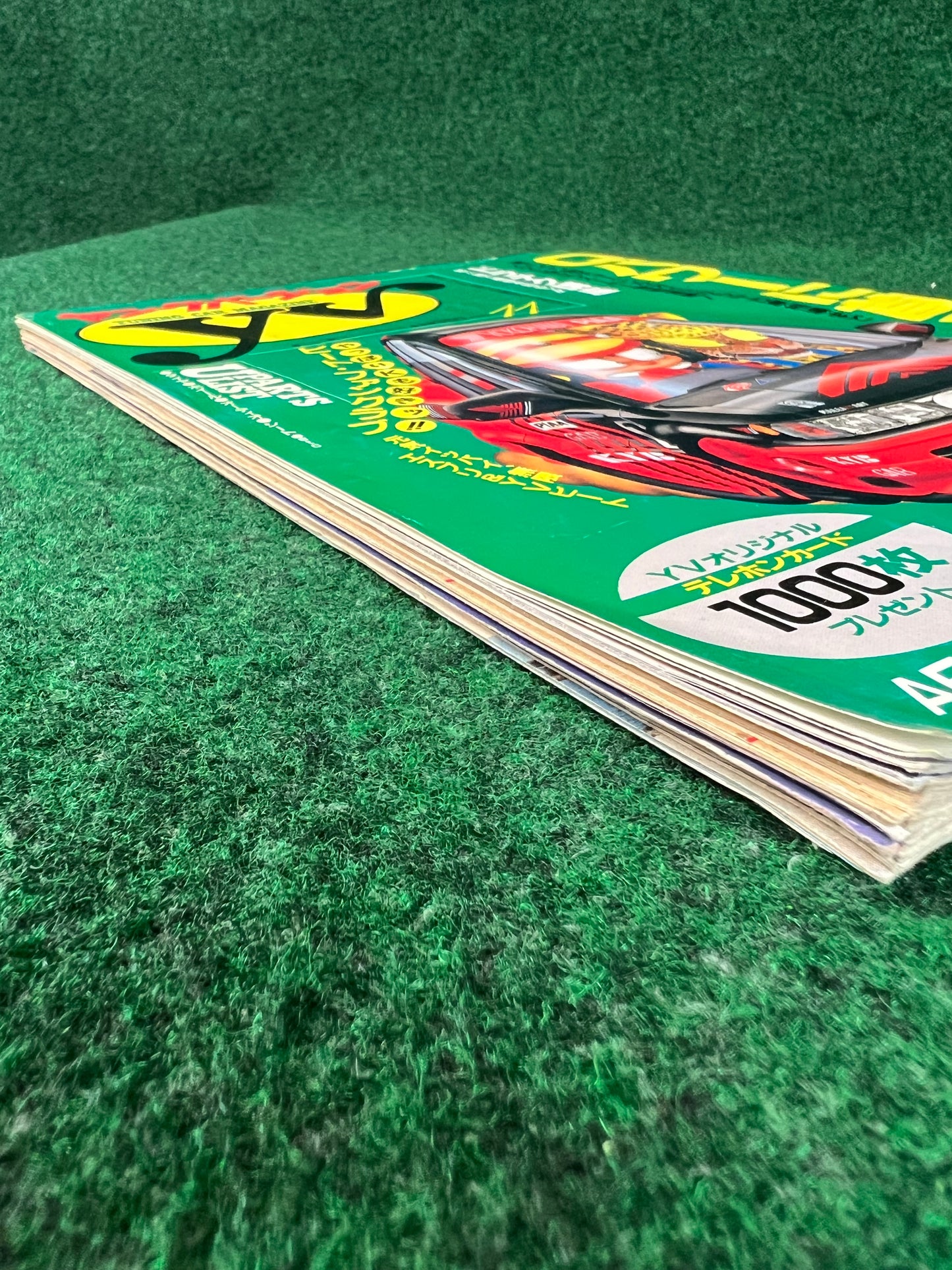 Young Version Magazine - November 1991