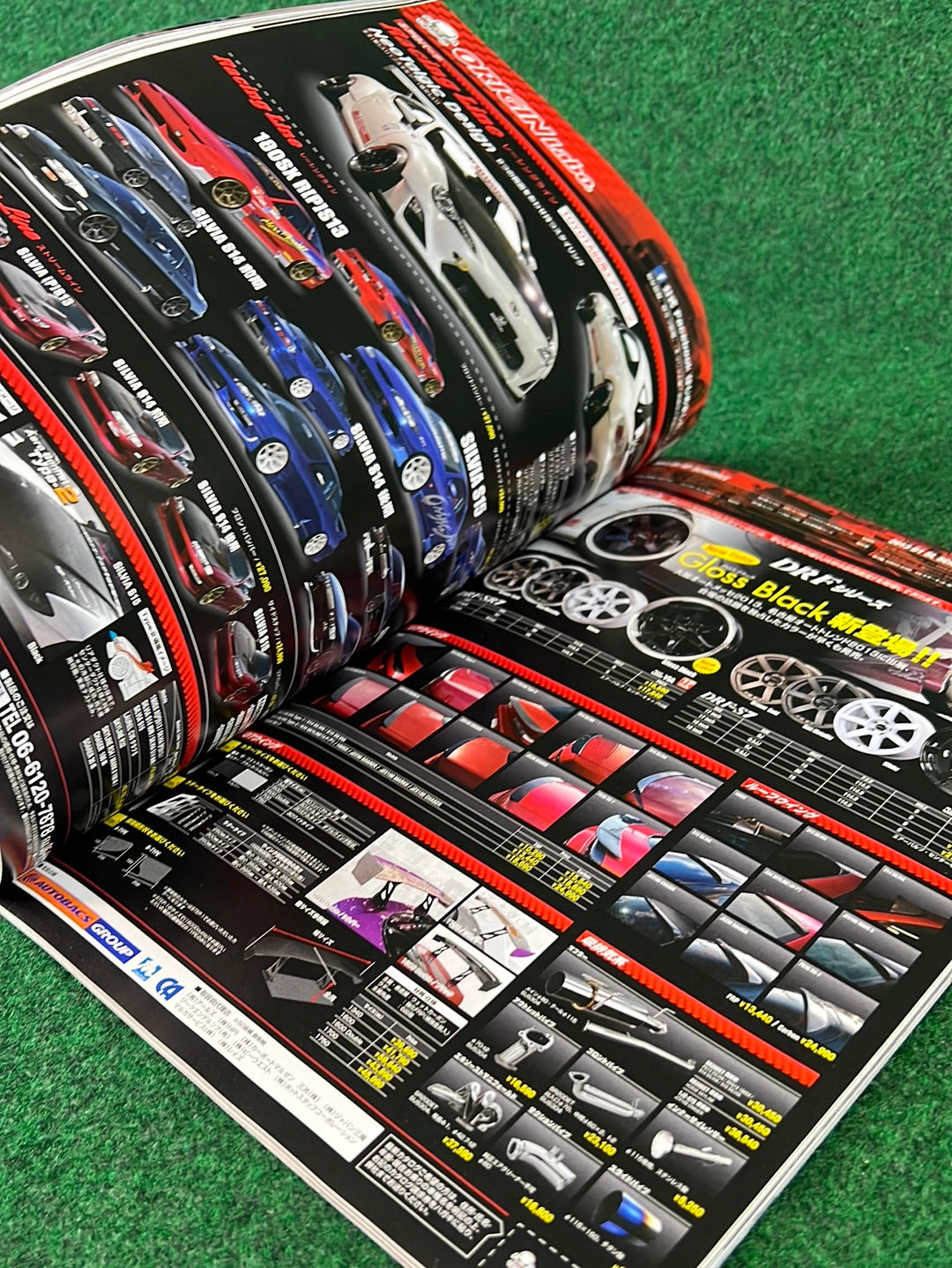 Drift Tengoku Magazine - July 2013