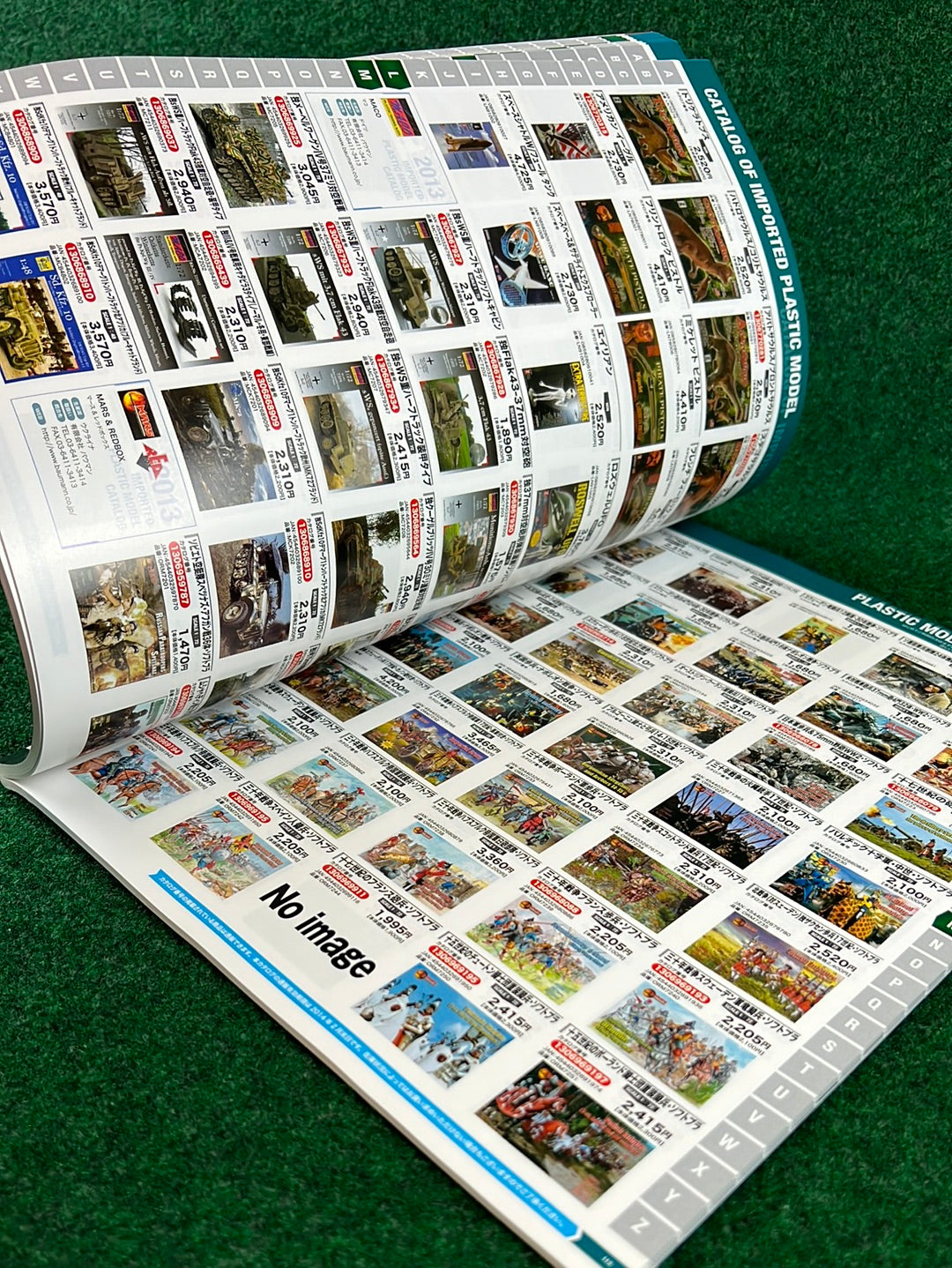 Plastic Model Catalog 2013