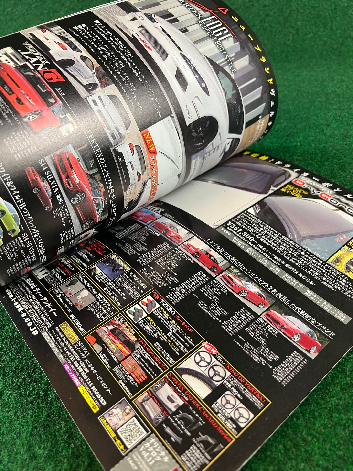 Hyper Rev Magazine - Nissan Silvia & 180SX No. 9 Vol. 150