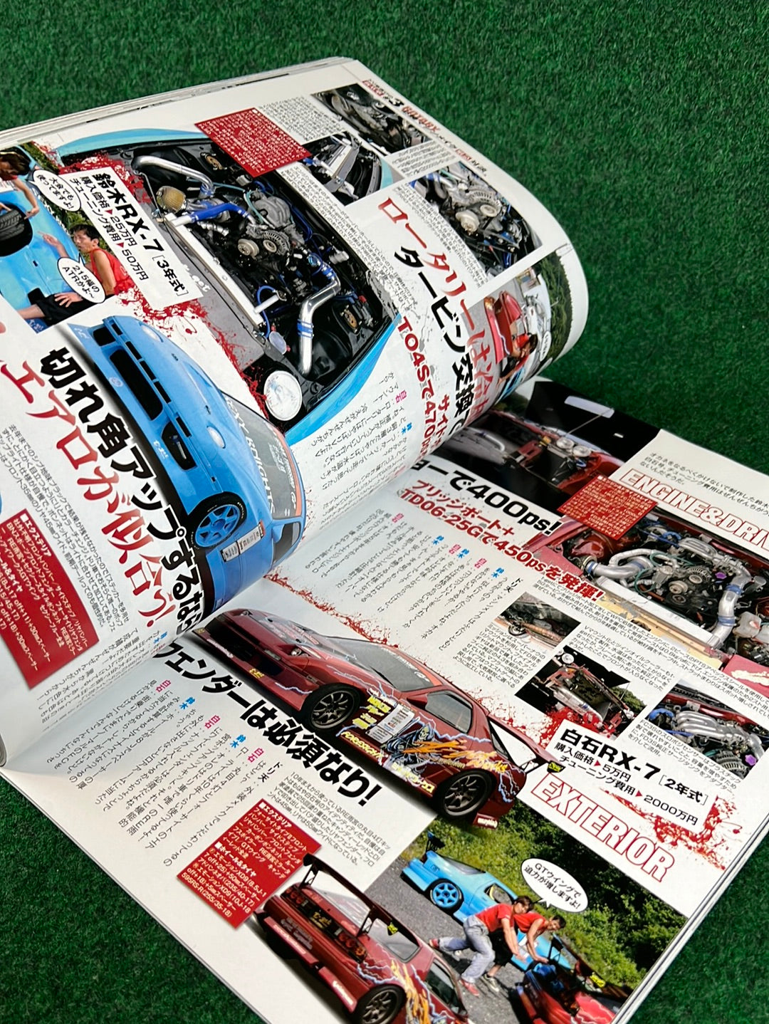 Drift Tengoku Magazine - August 2010