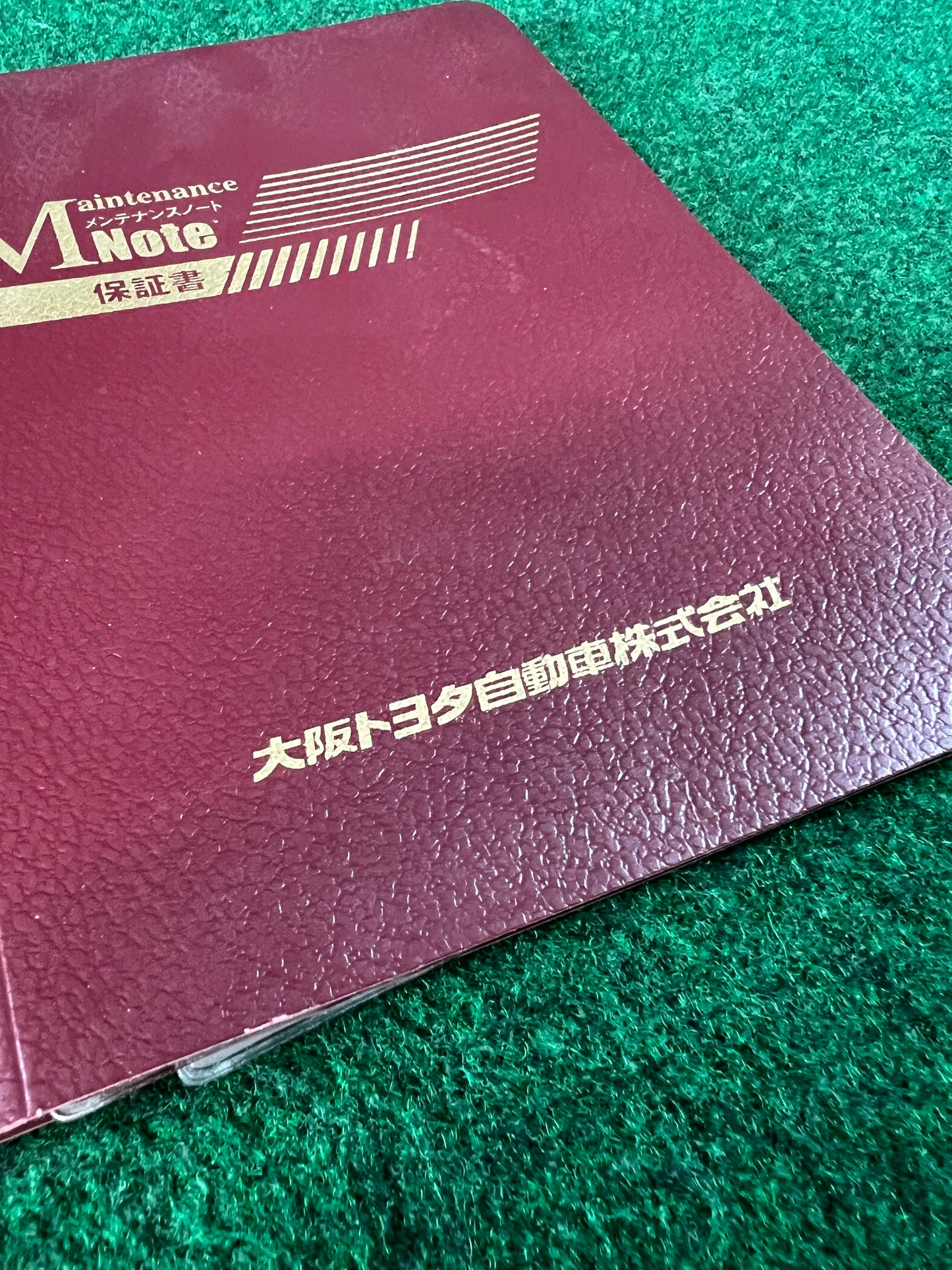 Osaka Toyota - Japanese Dealership Document Folder Case