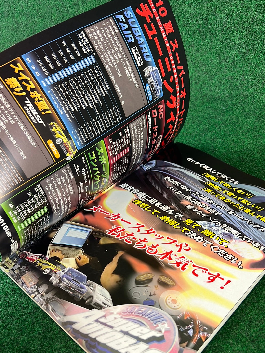 REVSPEED Magazine & (2) DVD Set - Vol. 235 July 2010
