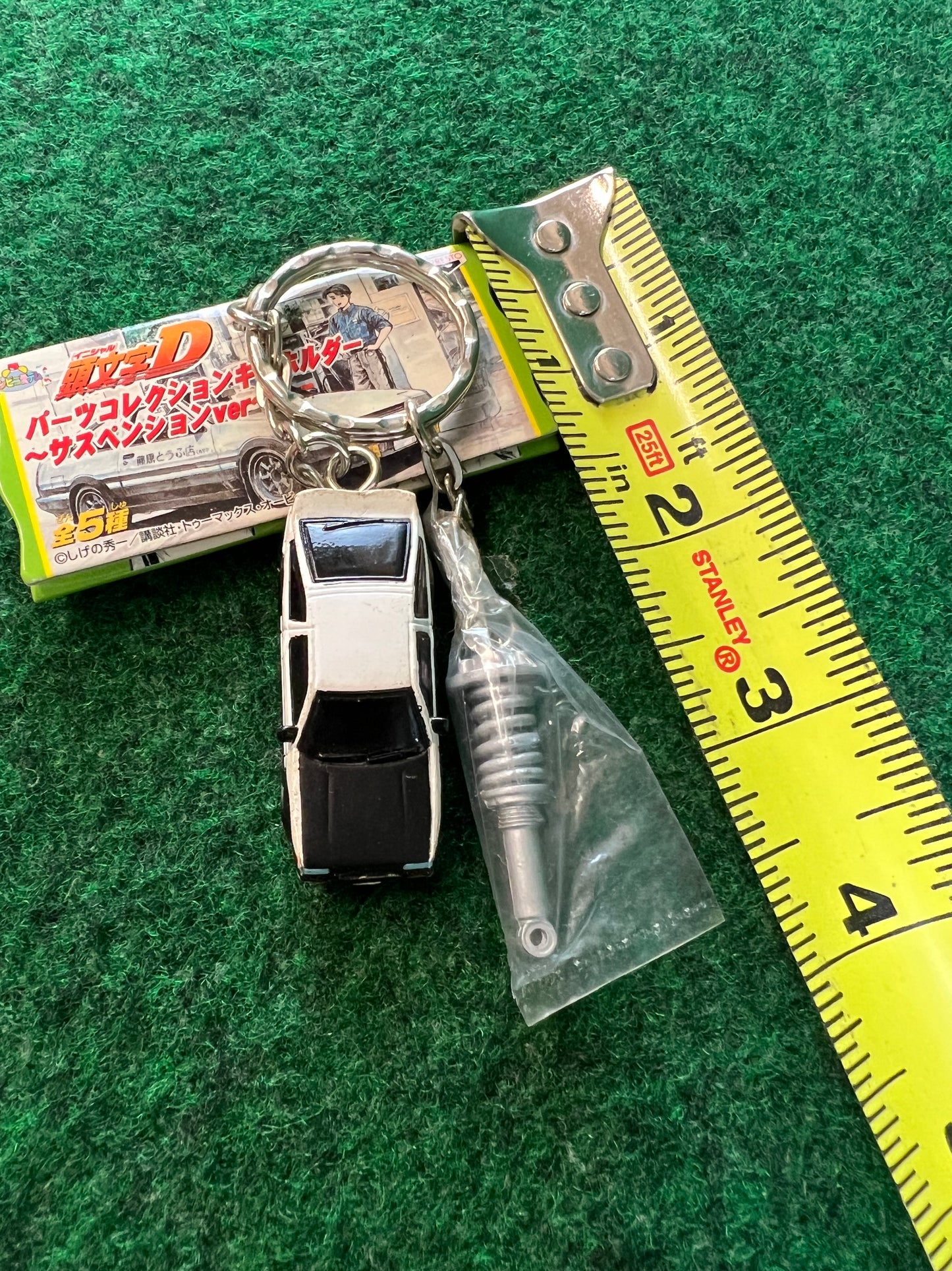 Initial D - Toyota Corolla Levin Hatch AE86 (Black Hood) Mini Car & Coilover Charm Keychain