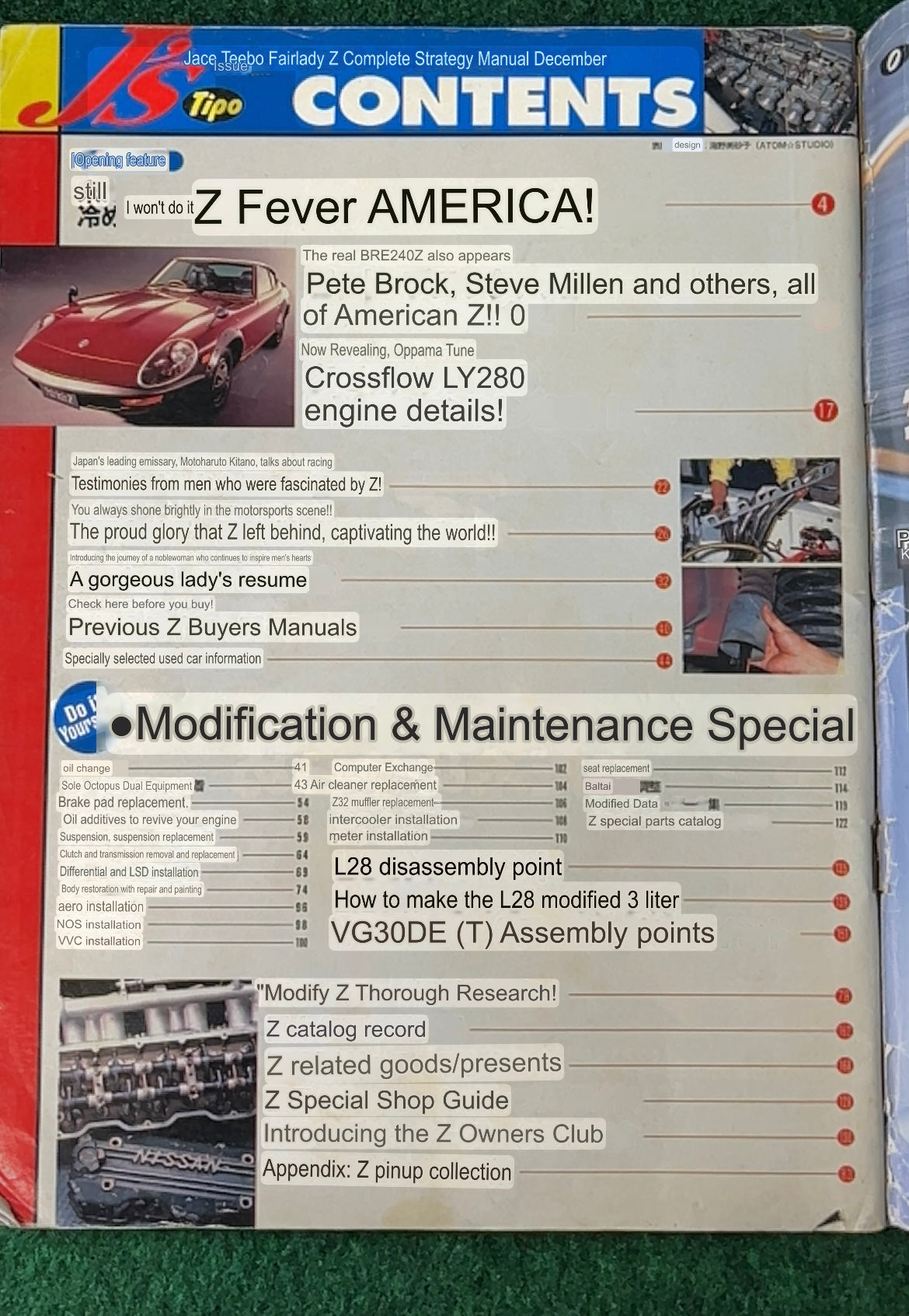 J’s Tipo - Complete Guide to Nissan Fairlady Z