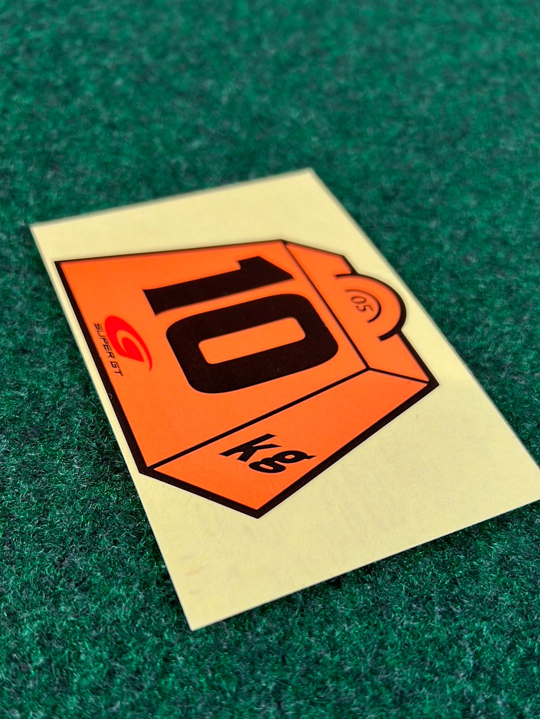 Super GT 2005 - Commemorative 10KG Weight Penalty Collectible Sticker