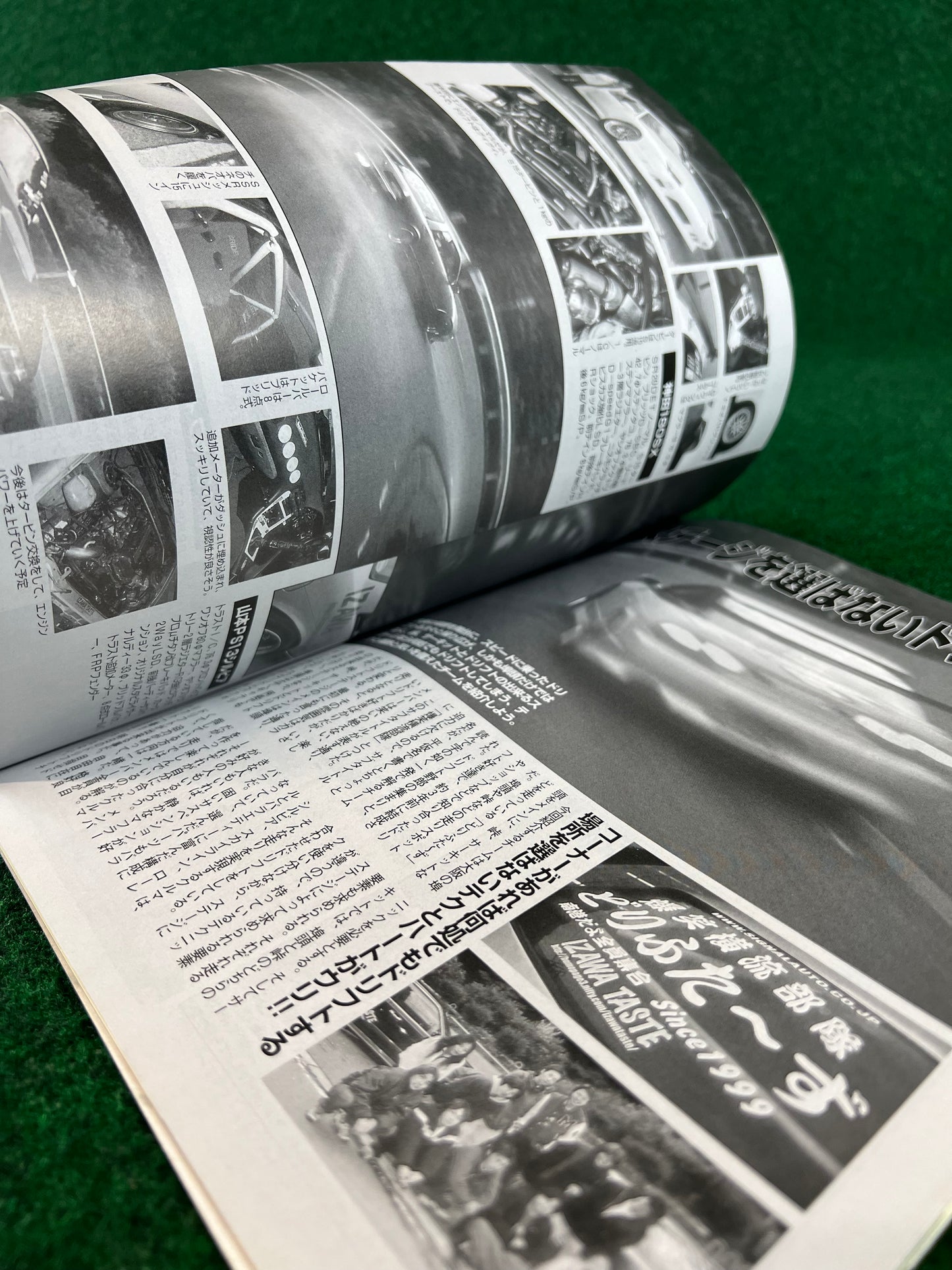 Autoworks Magazine - March 2003