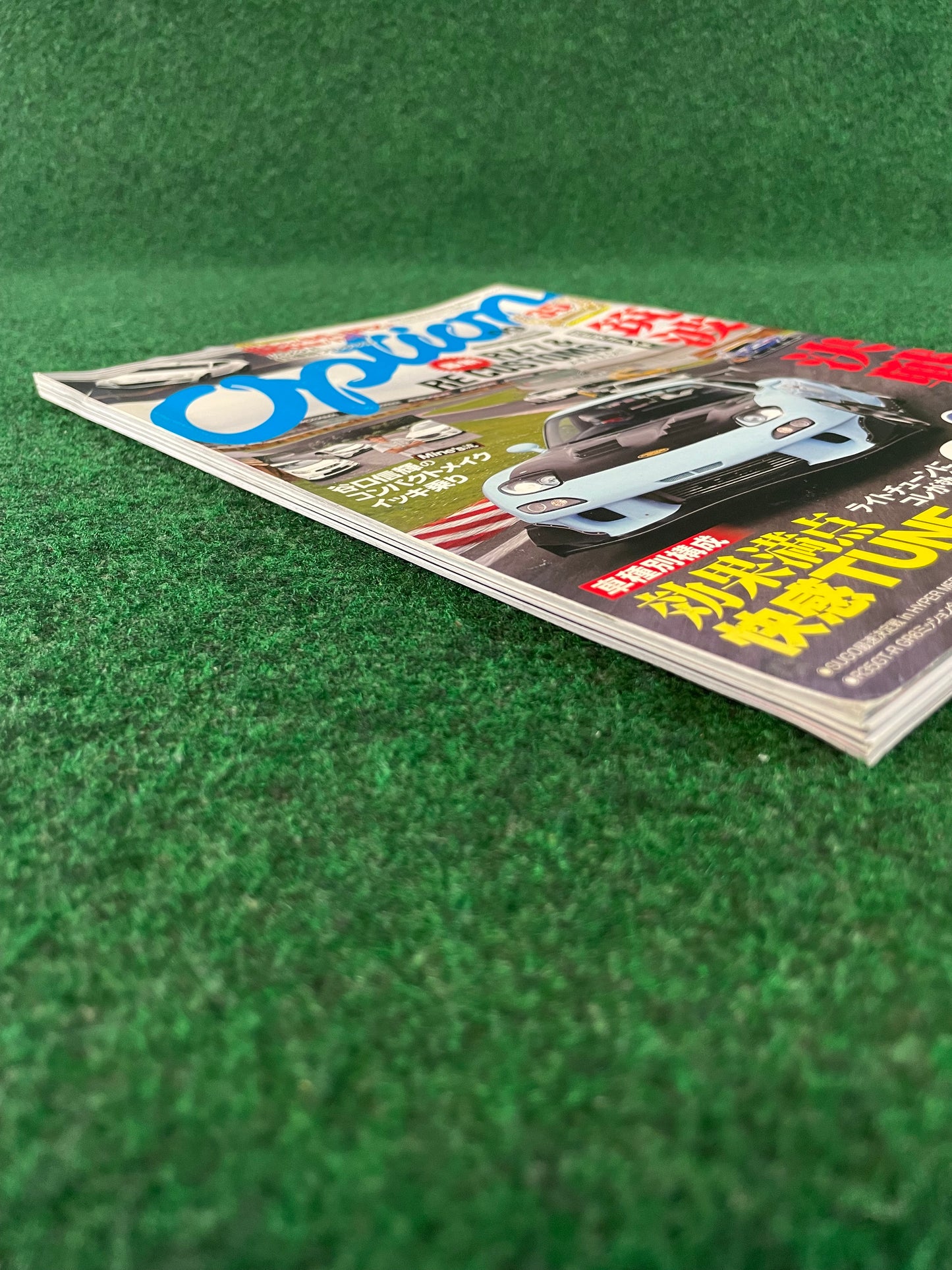 Option Magazine - September 2016 (Mazda RX-7 Cover)