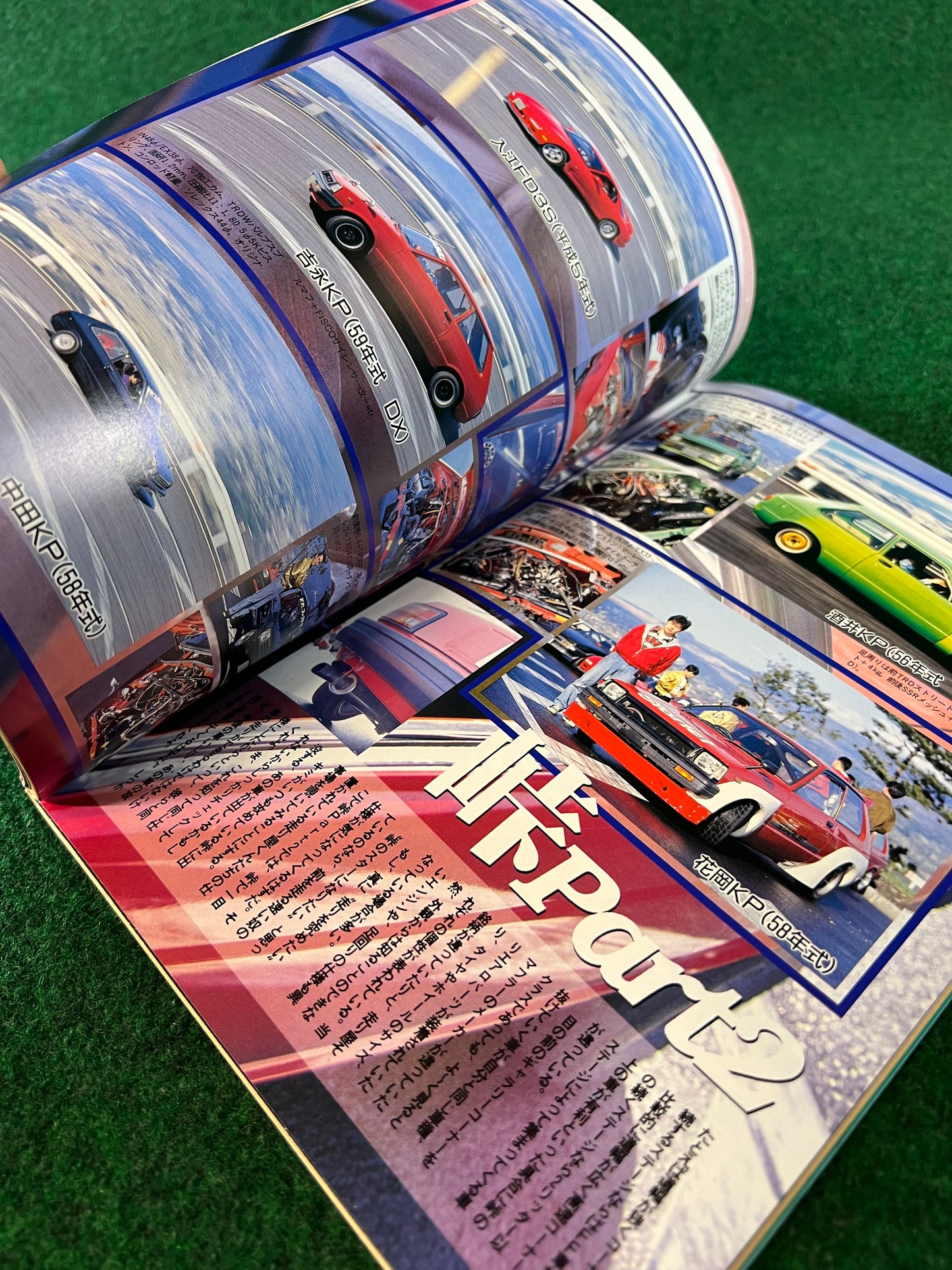 Autoworks Magazine - June 1996