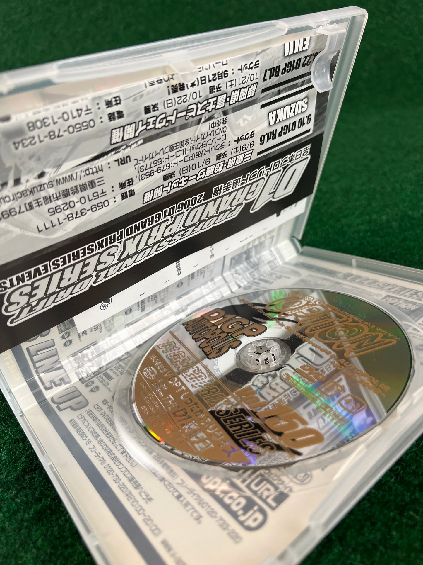 Option Video DVD - Vol. 150