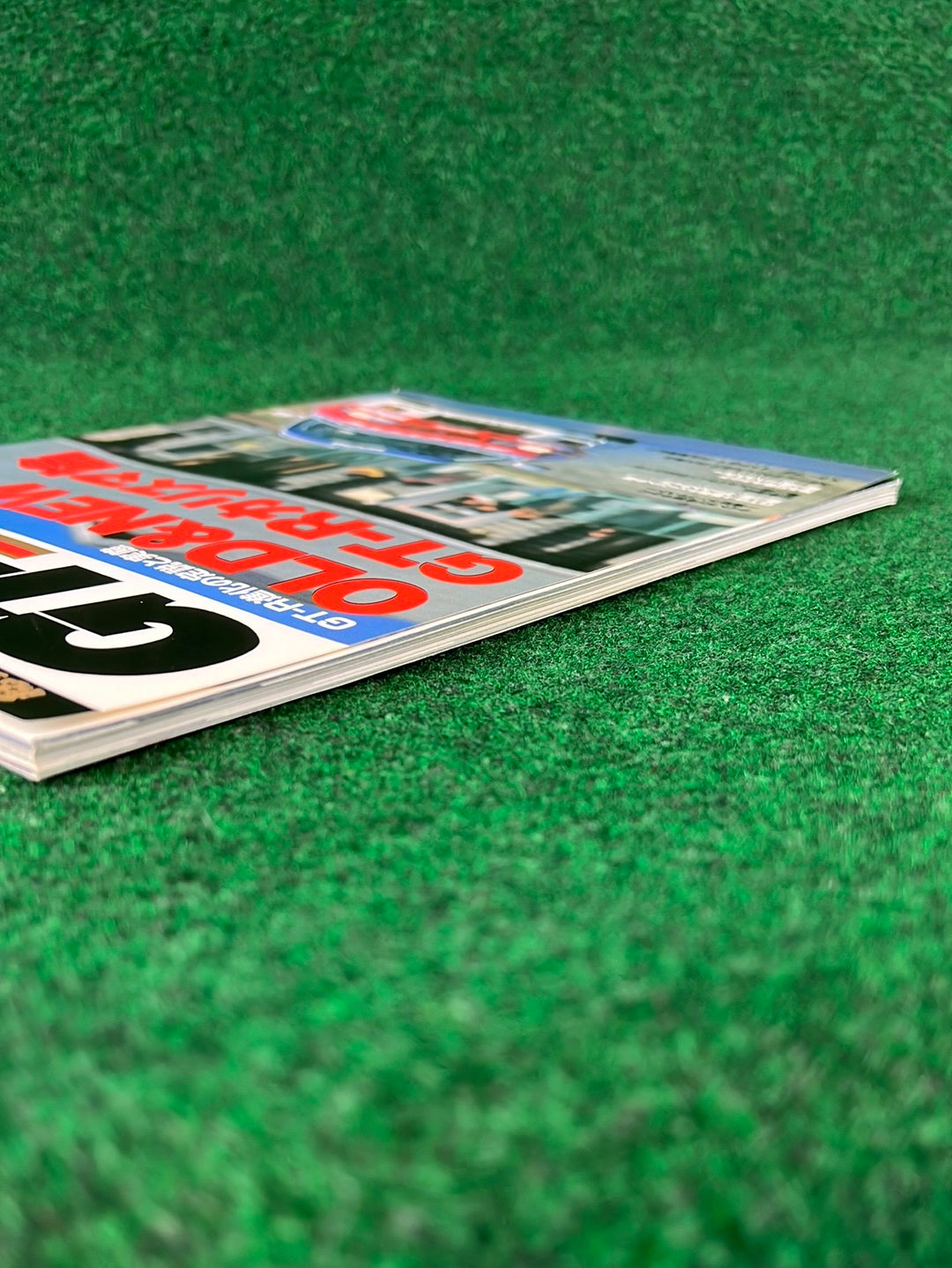 GT-R Club Magazine - Vol. 7