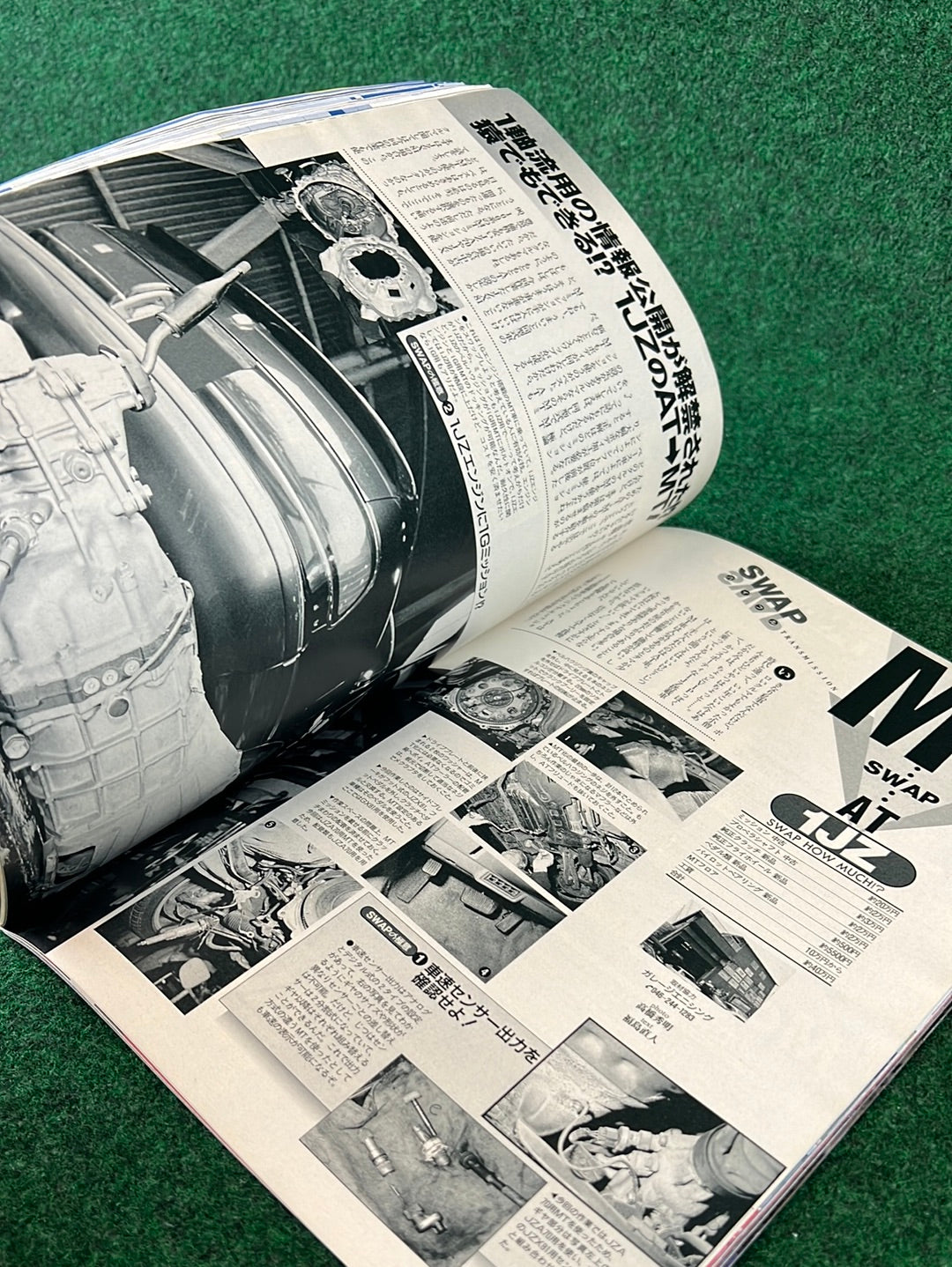 CARBOY Magazine - May 2003