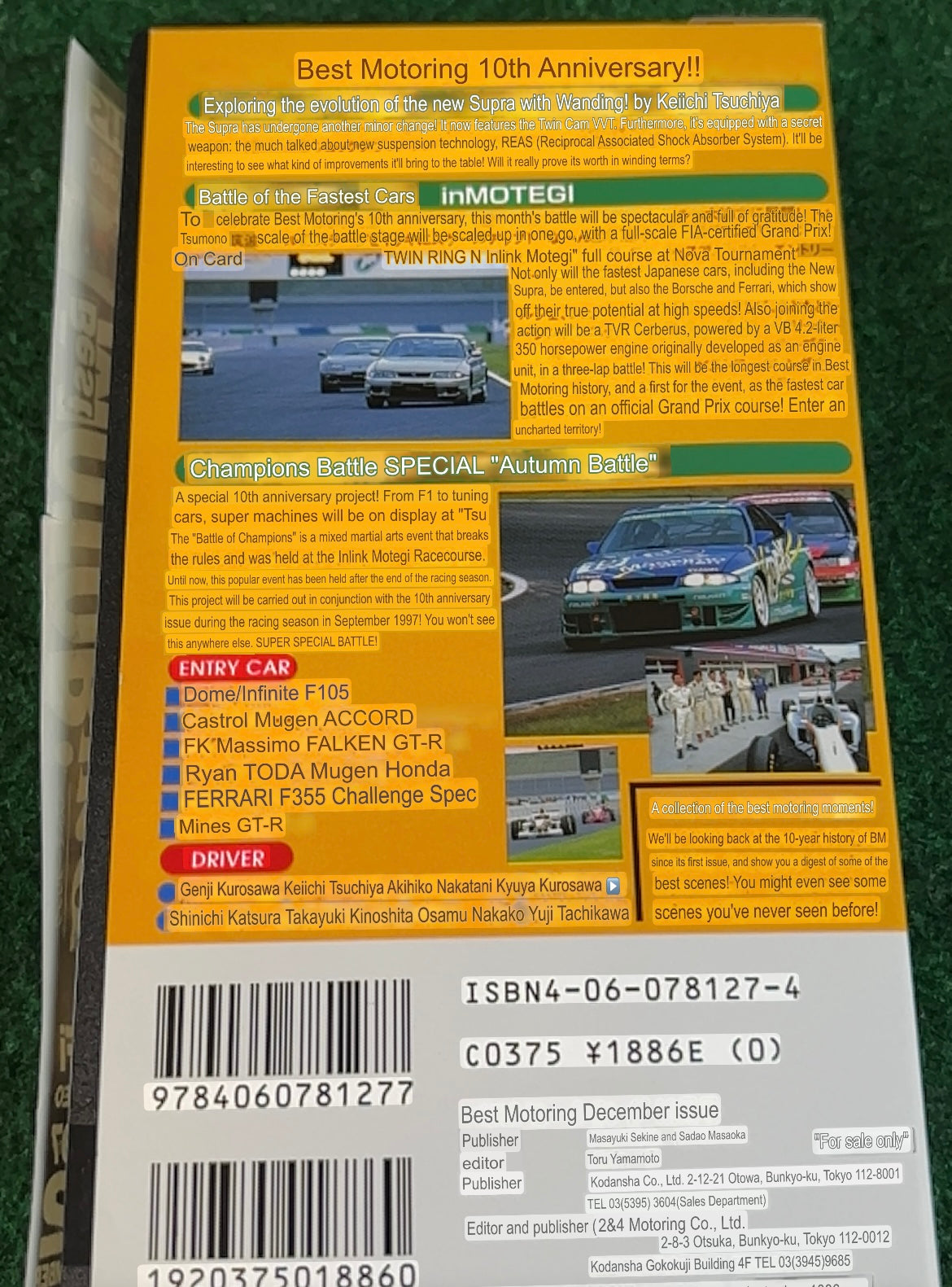 Best Motoring VHS October & December - 1997