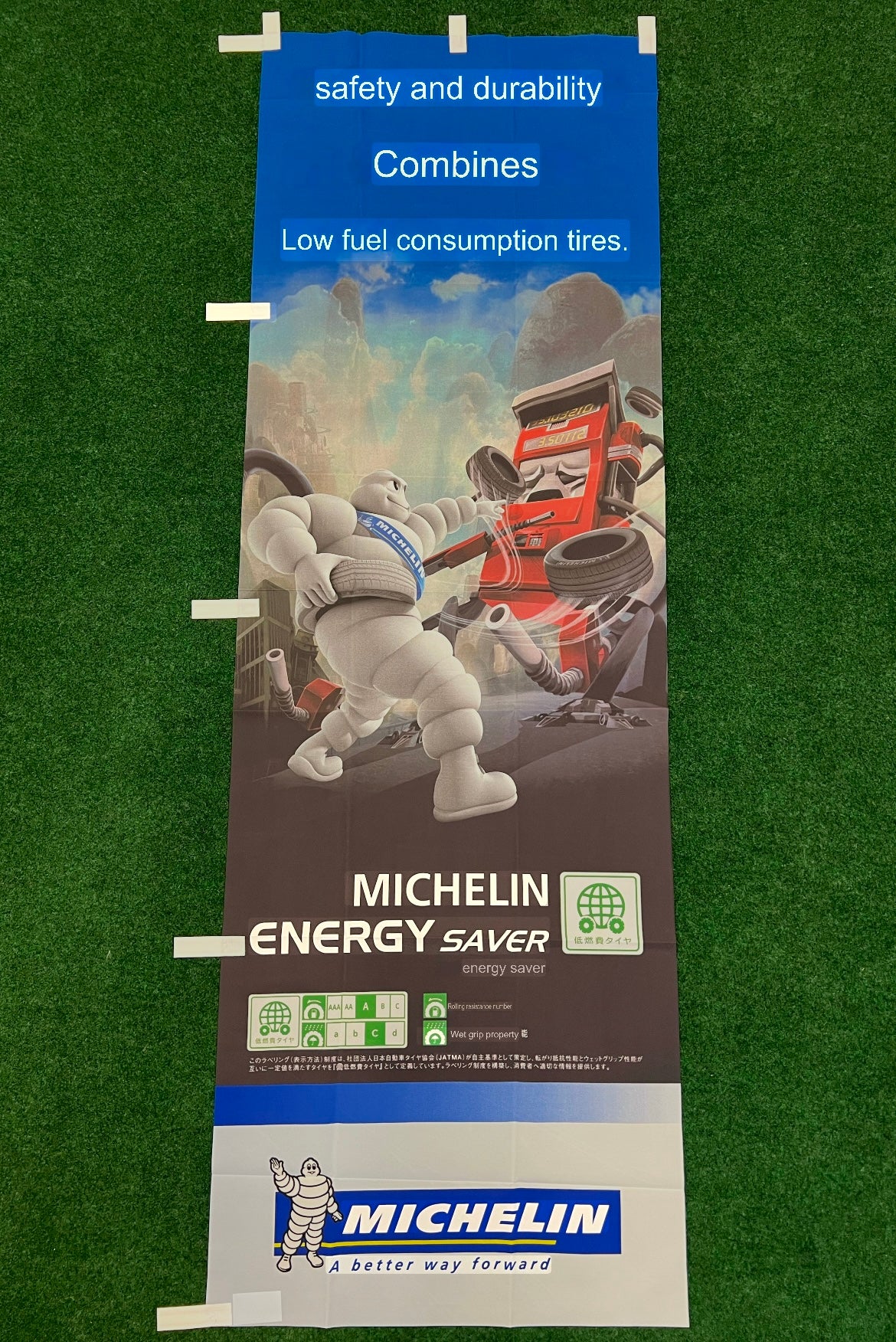 Michelin Tire - Energy Saver Japanese Advertising Nobori Banner