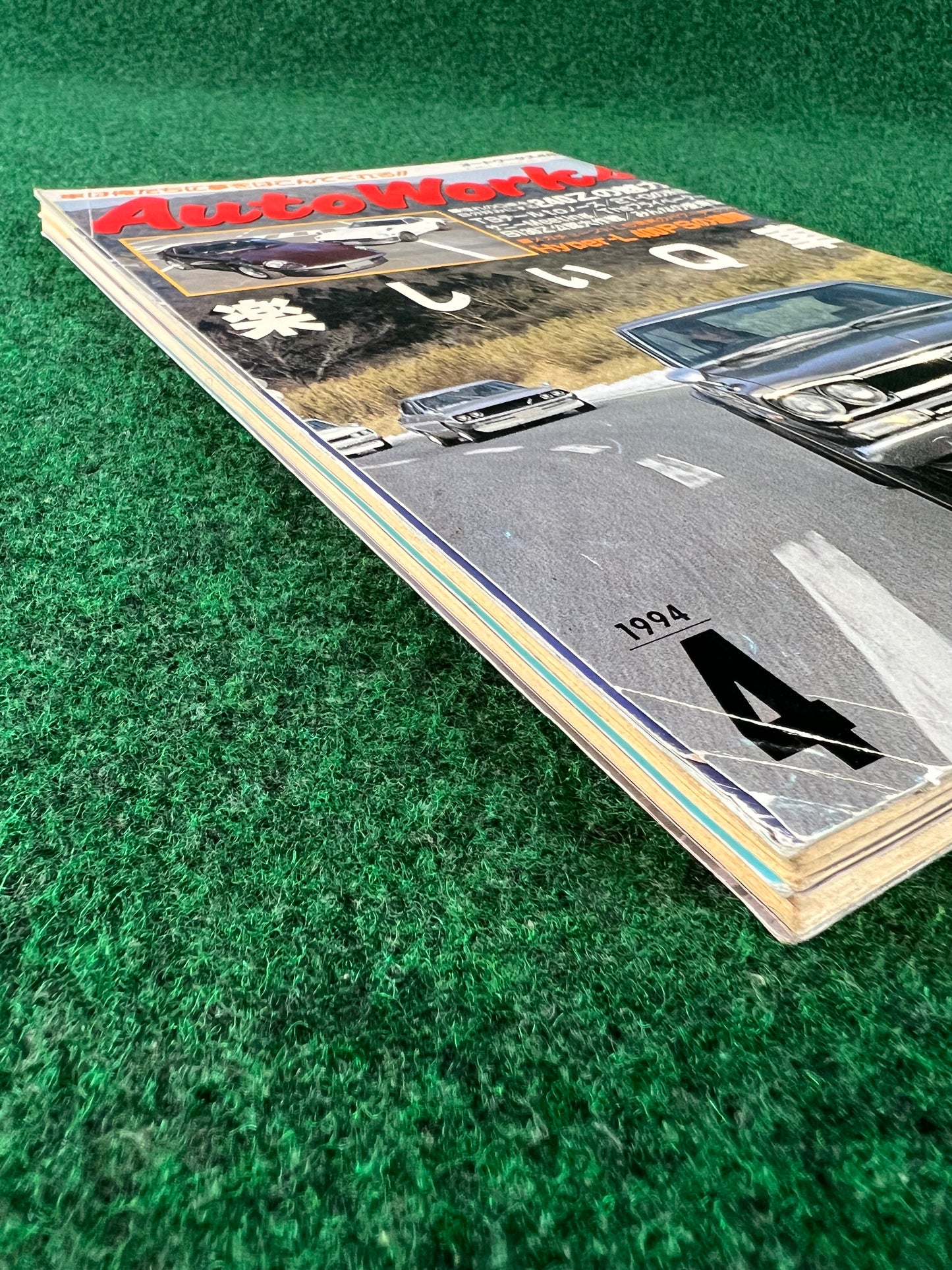 Autoworks Magazine - April 1994