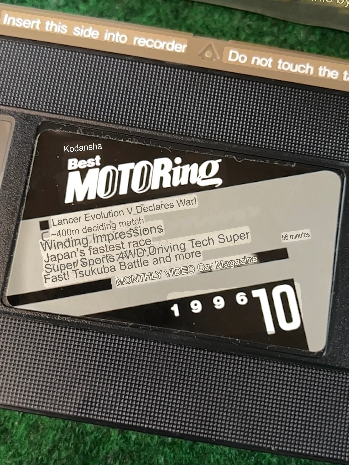 Best Motoring VHS - September & October 1996
