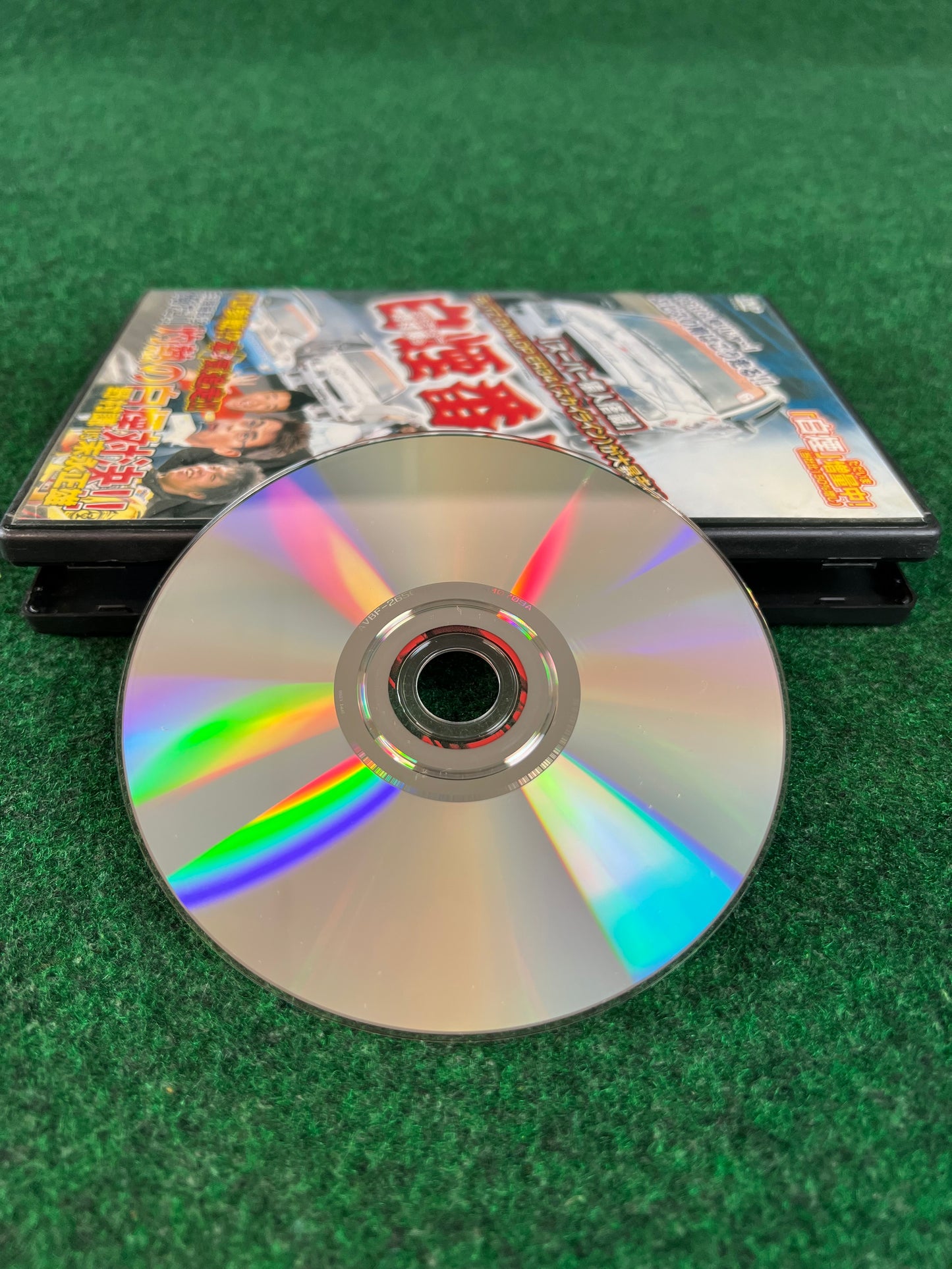 Misc. DVD - White Smoke Boncho Nomuken Festival
