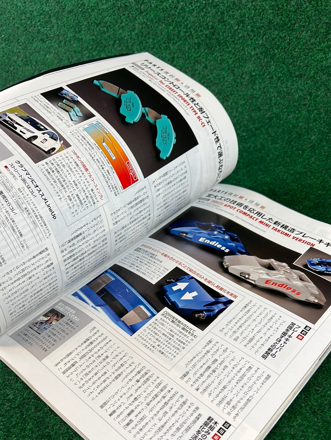 REVSPEED Magazine & DVD - Vol. 229 January 2010