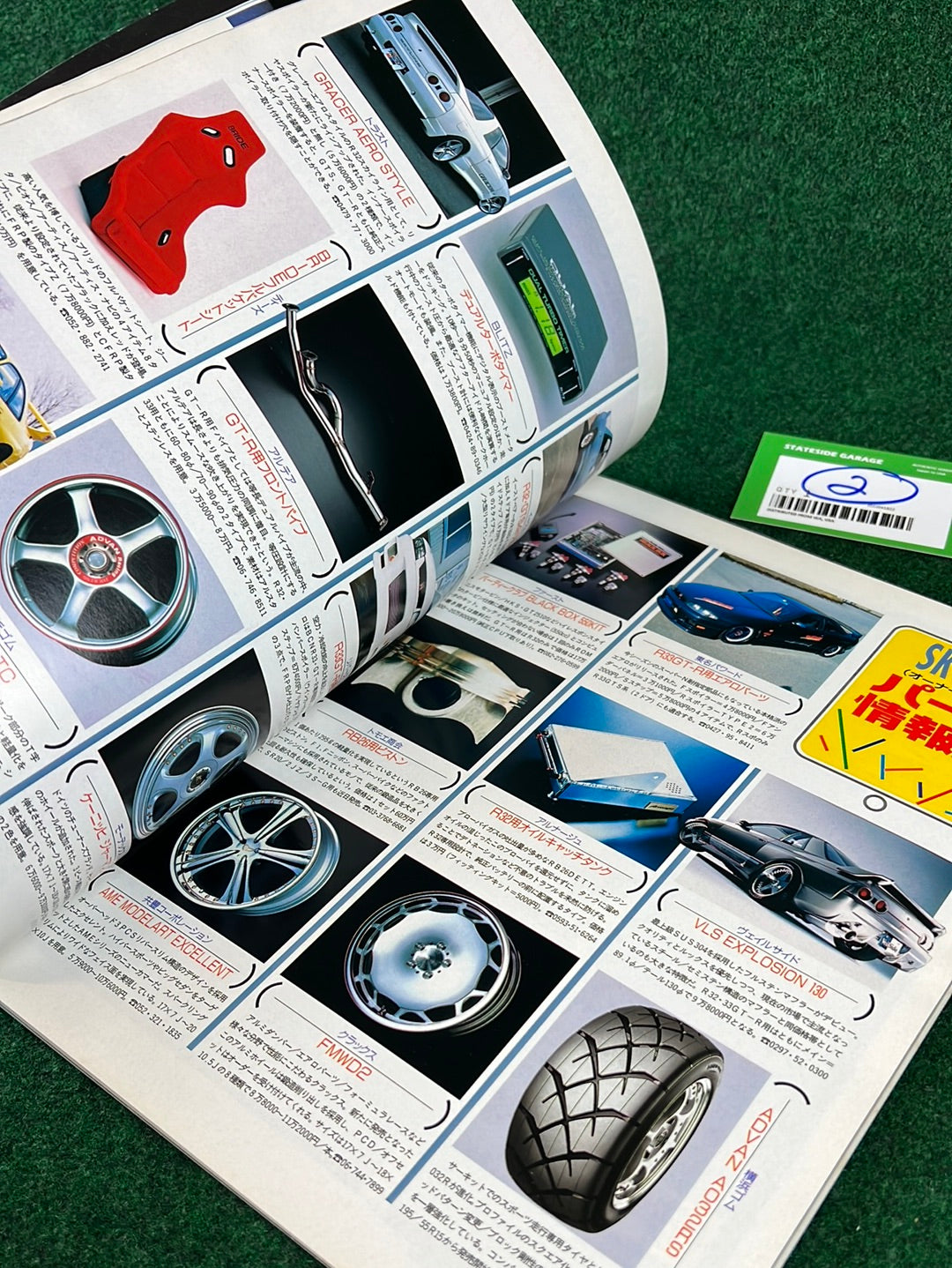 GT-R Magazine - 1997 Vol. 015
