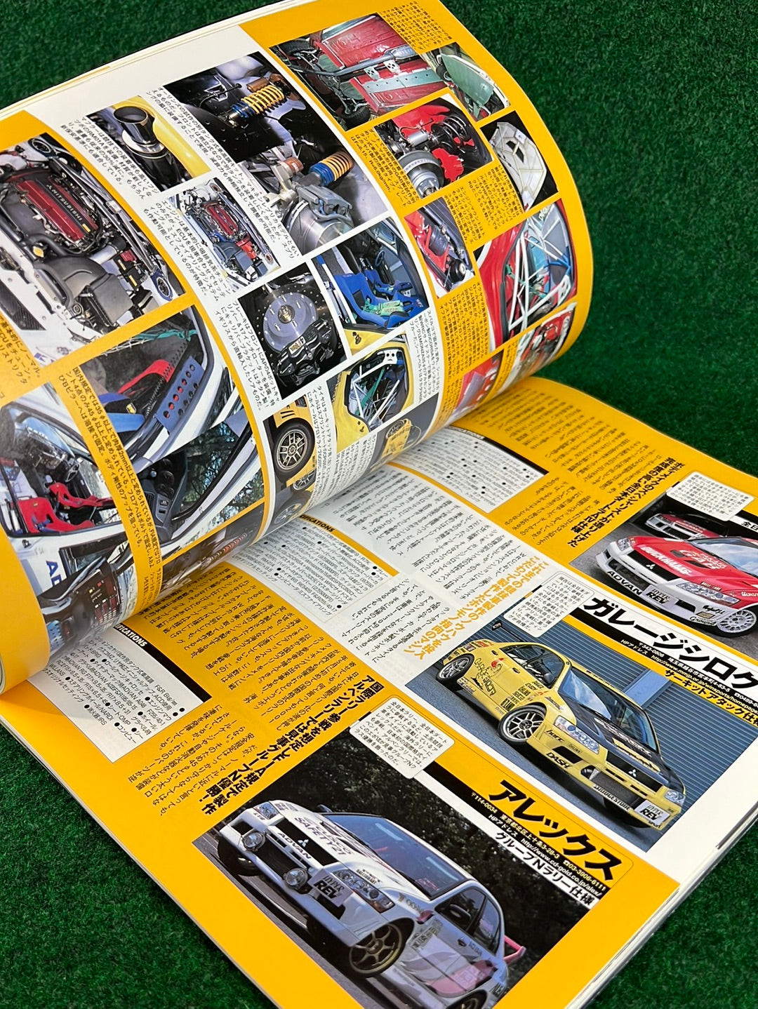 Hyper Rev Magazine - Mitsubishi Lancer Evolution - No. 3 Vol. 61