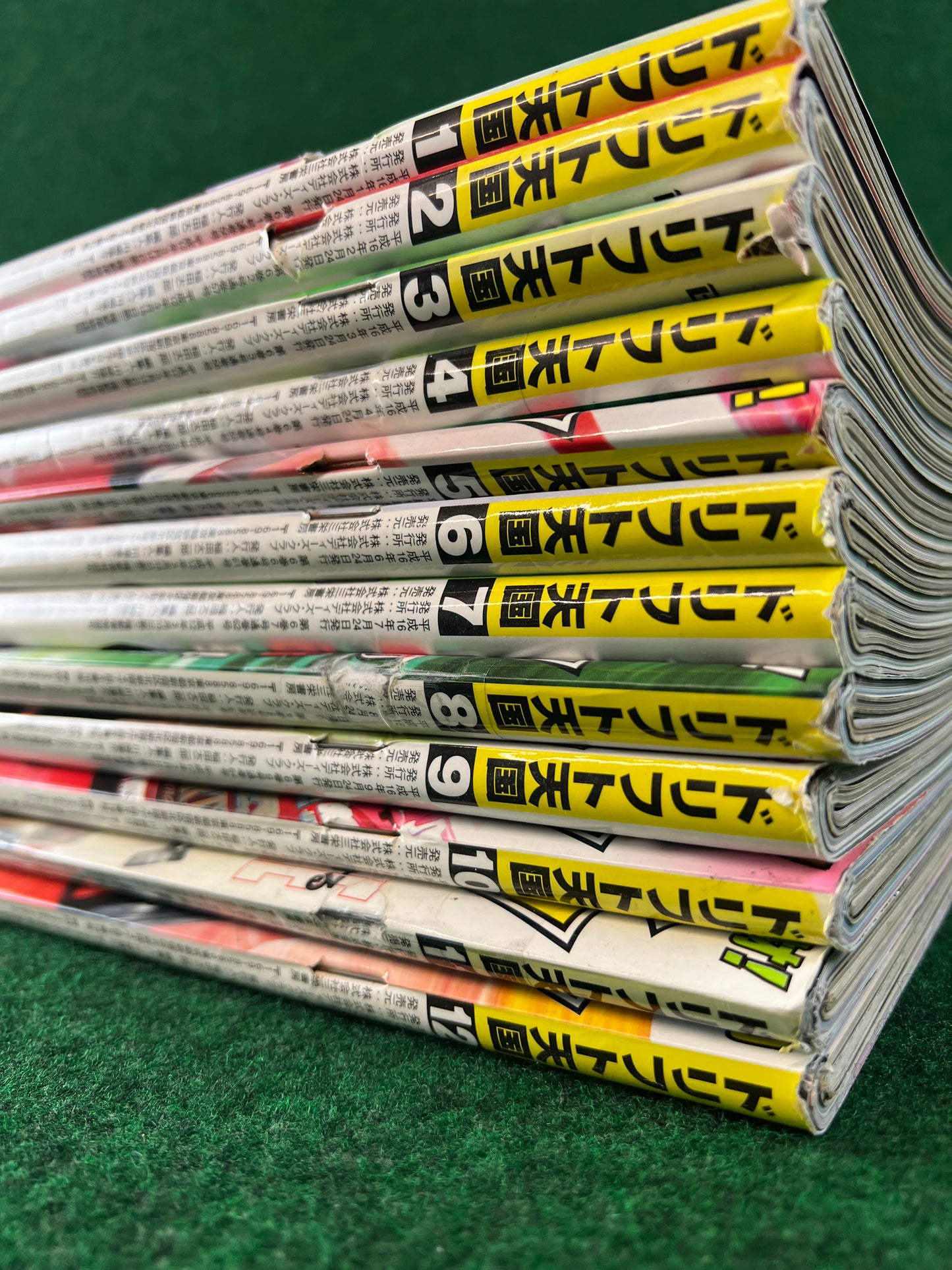 Drift Tengoku Magazine - 2004 Complete Set