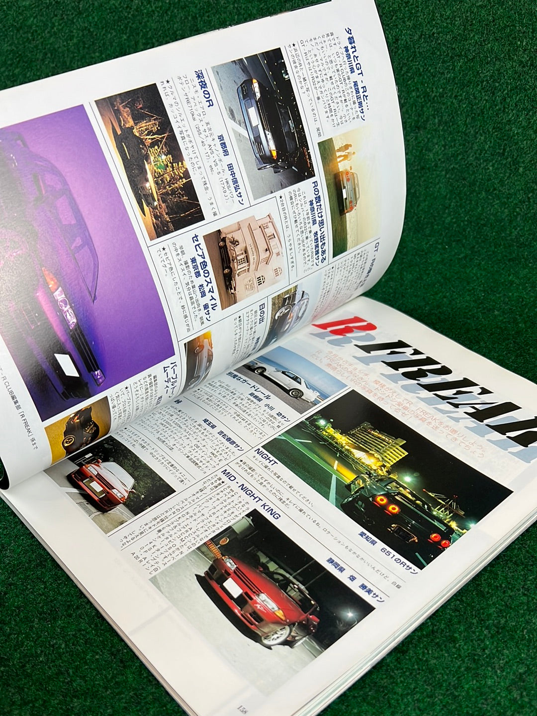 GT-R Club Magazine - Vol. 18