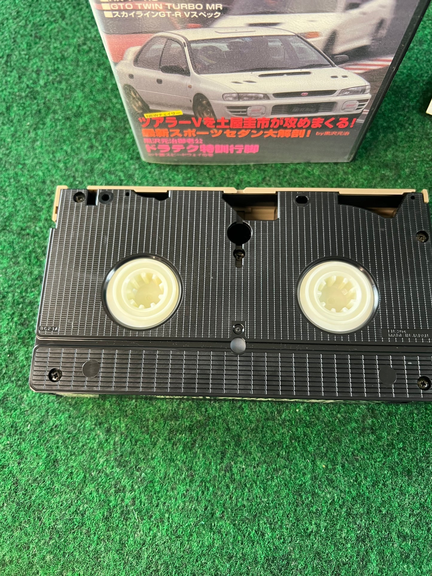 Best Motoring VHS - November & December 1996