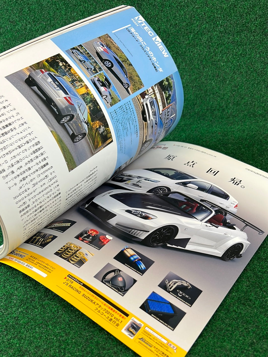VTEC SPORTS Magazine - Vol. 36