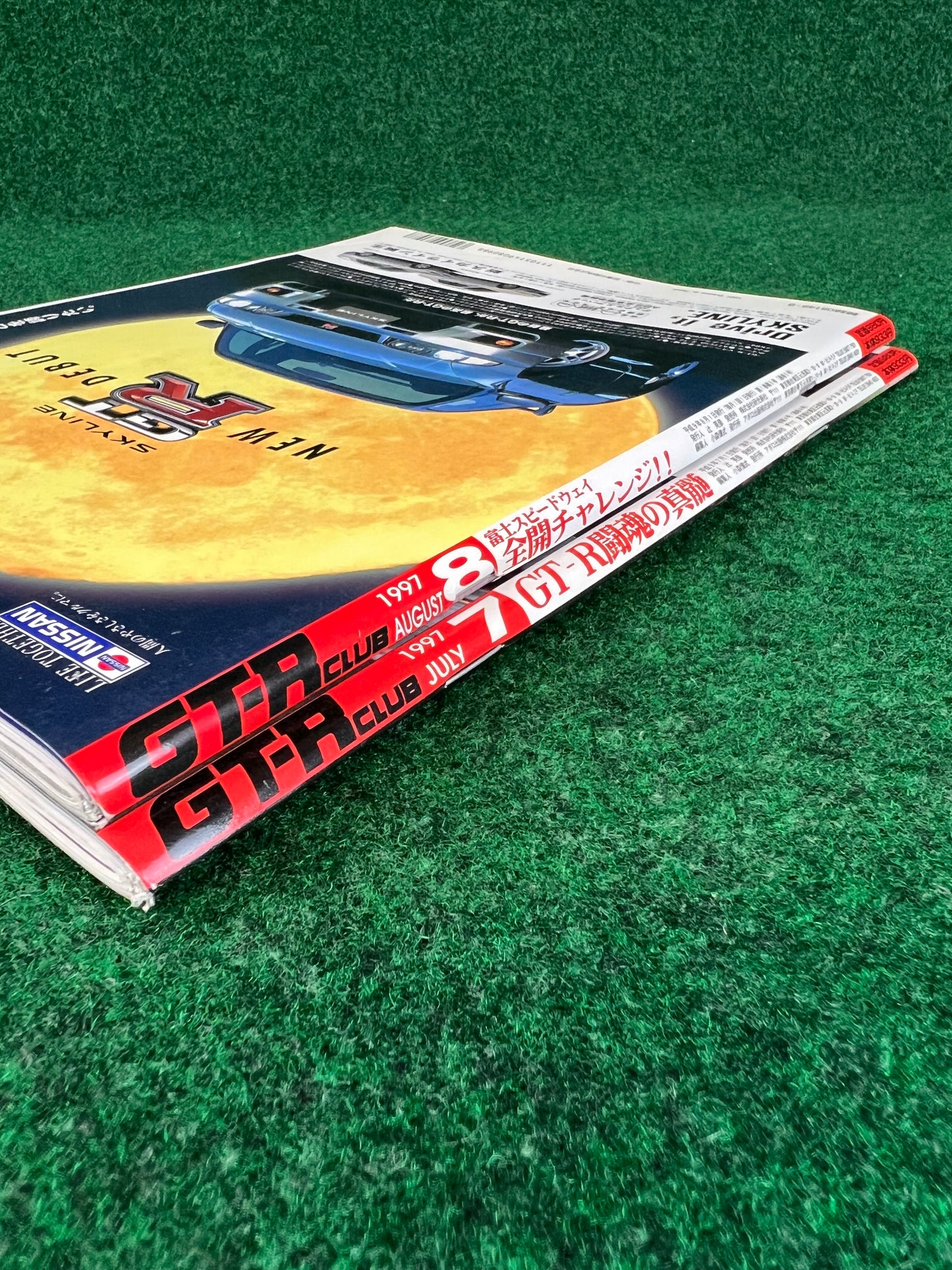 GT-R Club Magazine - Vol. 31 & 32