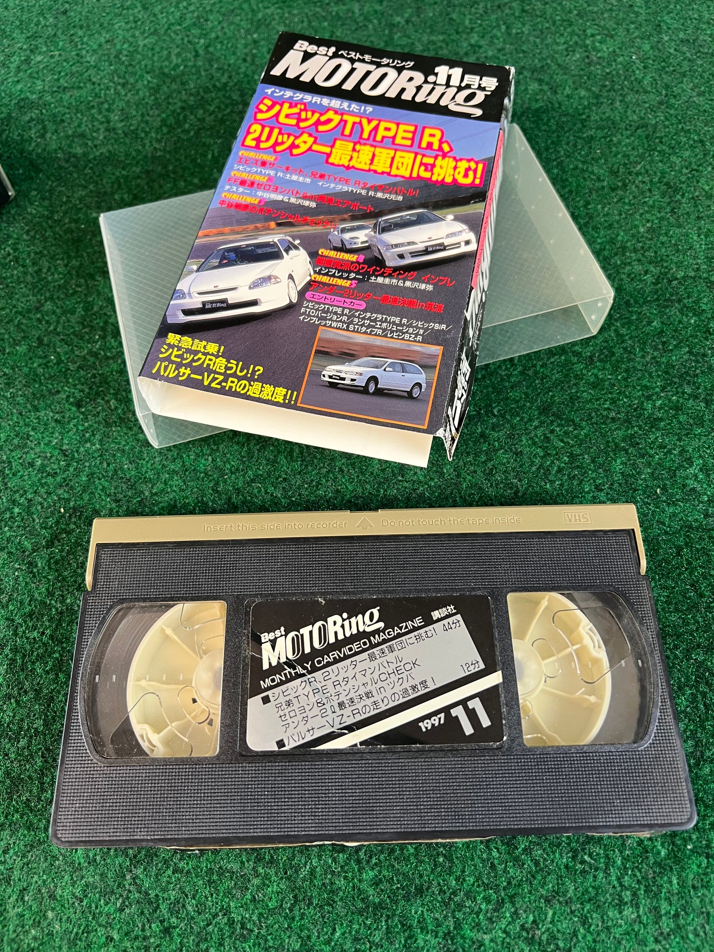 Best Motoring VHS - October & November 1997