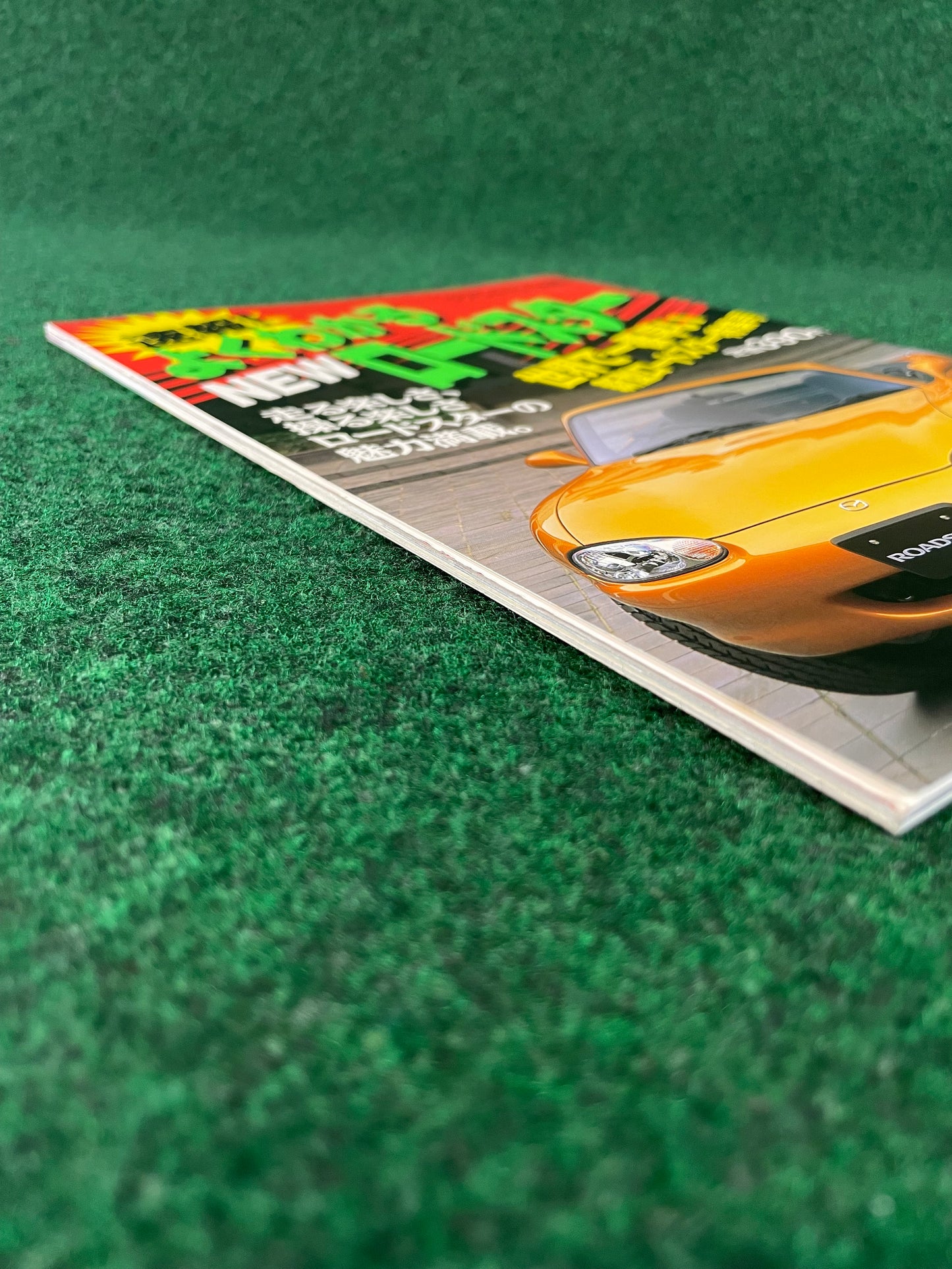 New Mazda Roadster Special Issue Magazine