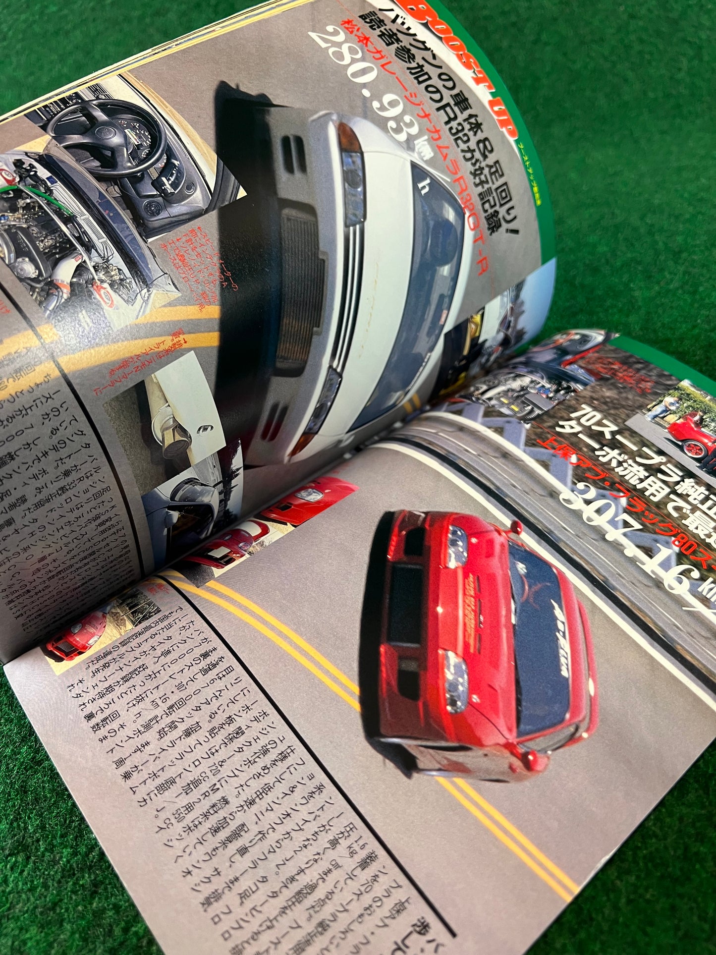 Autoworks Magazine - June 1996