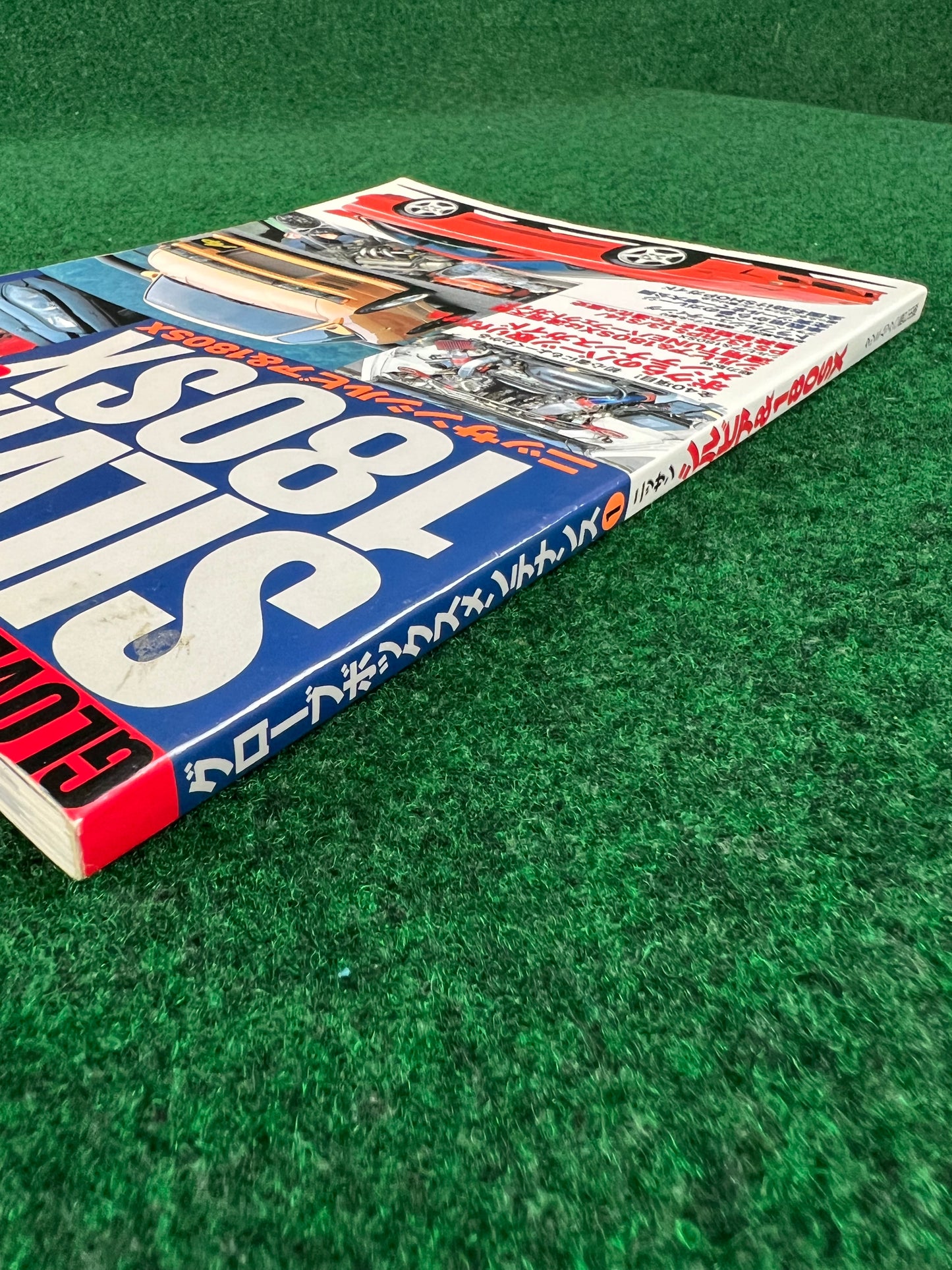 Nissan Silvia & 180SX - Glovebox Maintenance Series Magazine