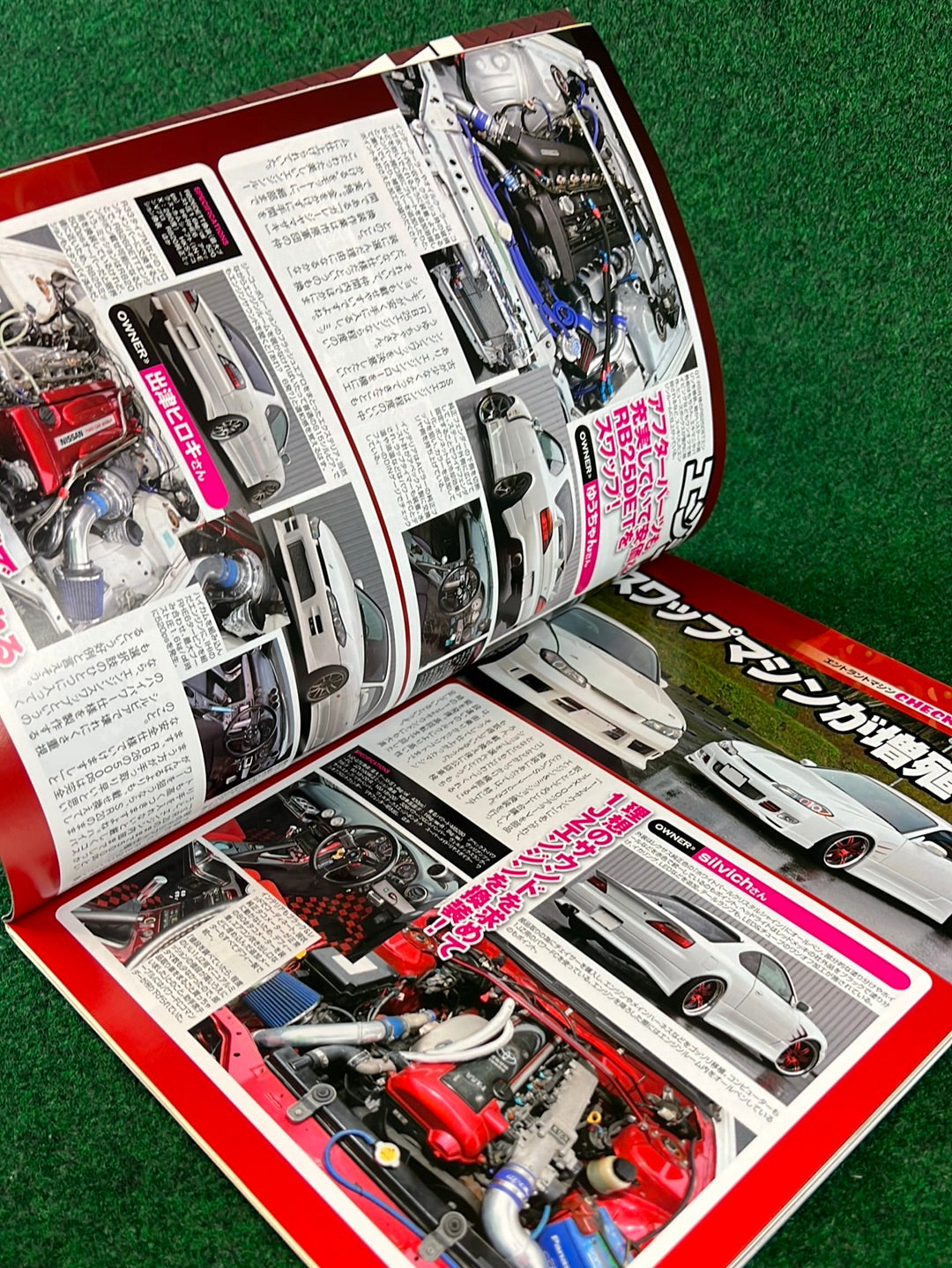 Option2 Magazine - February 2014
