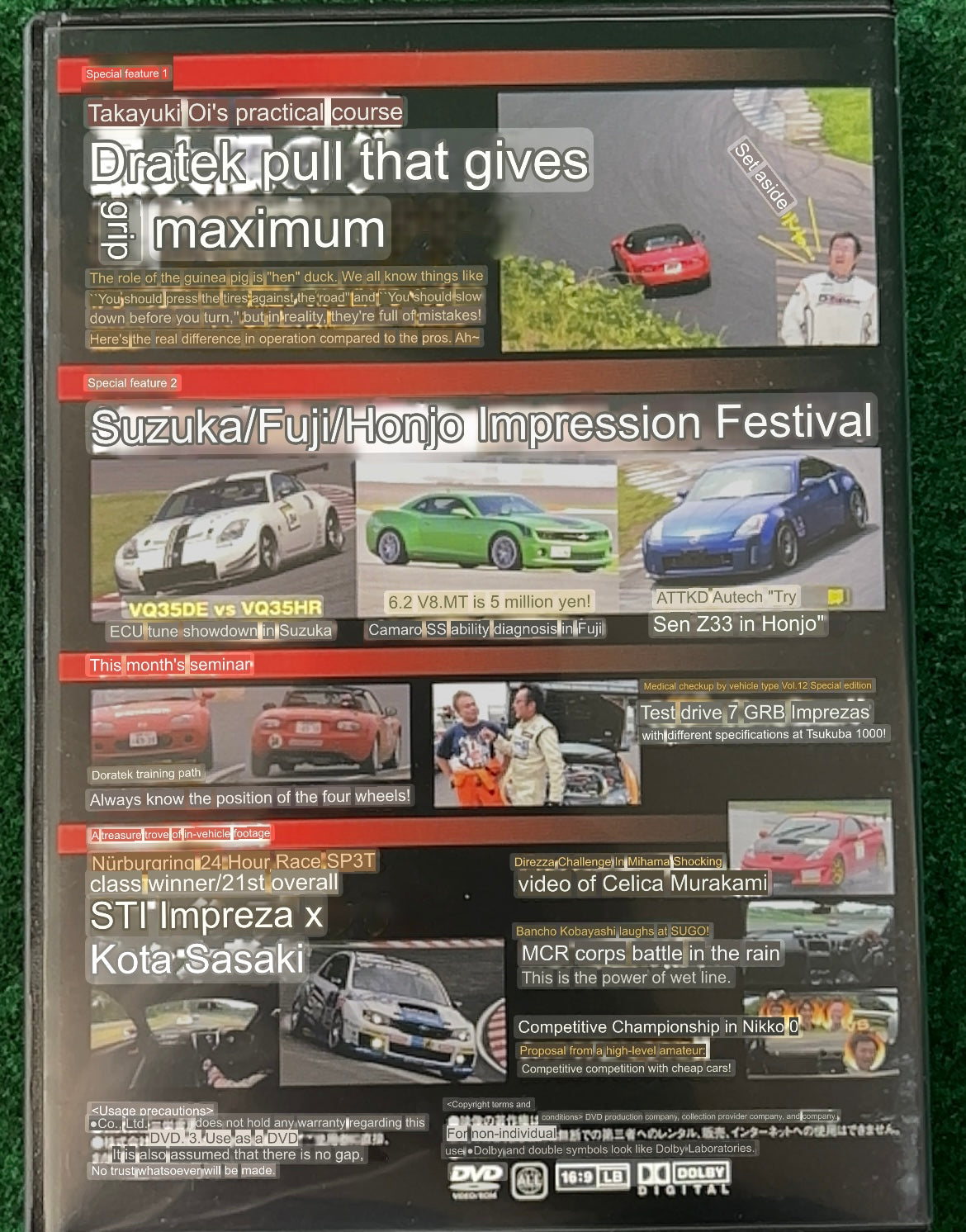 REVSPEED DVD - Vol. 29 & 30 Set of 2