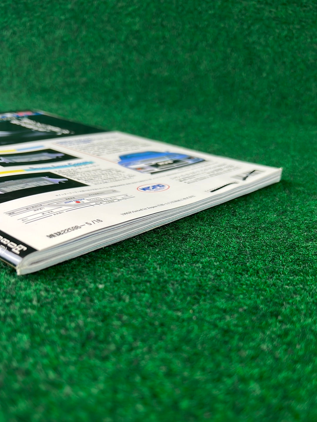 GT-R Club Magazine - Vol. 6