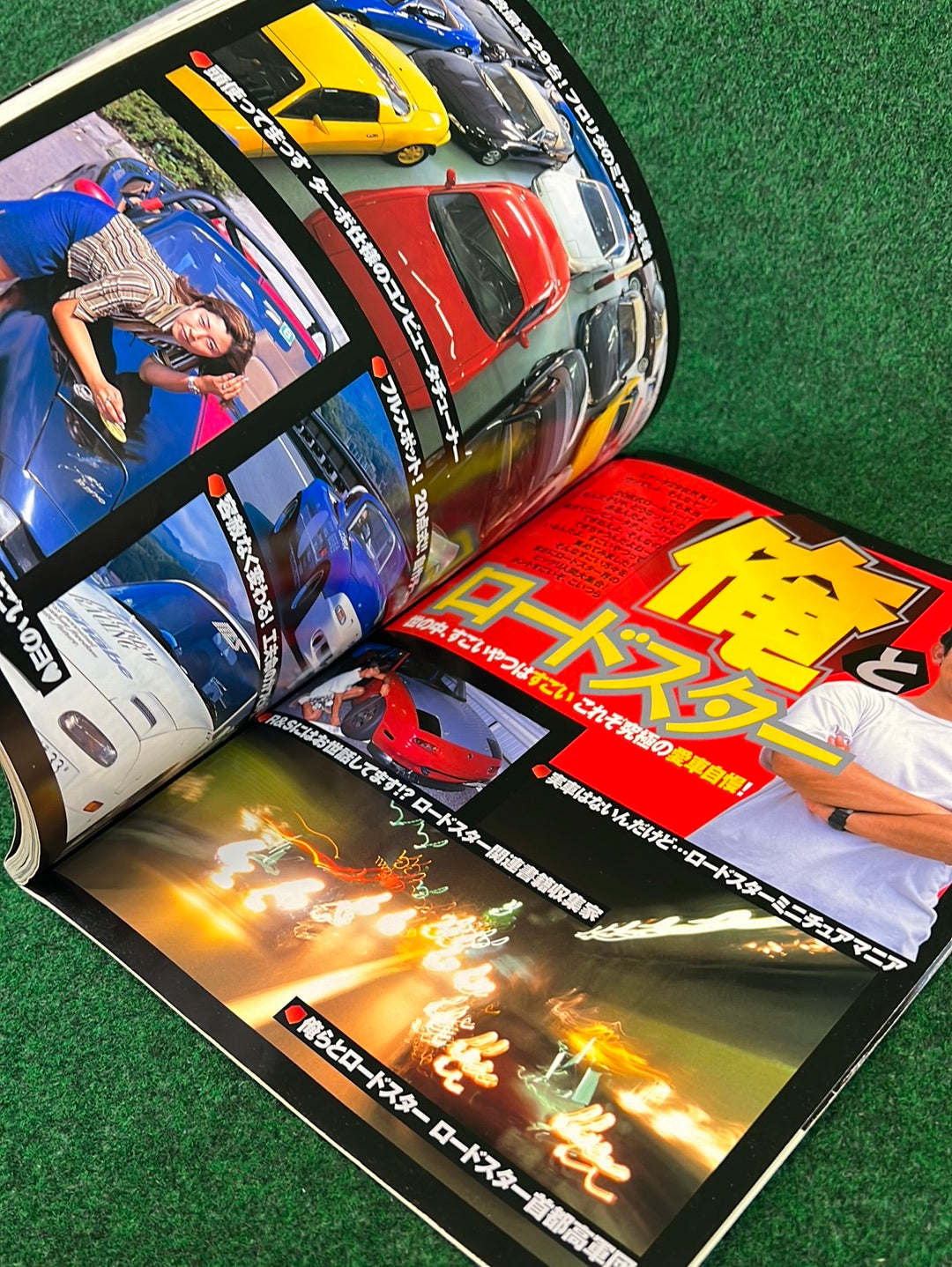 Road & Ster - Mazda Miata Roadster Magazine No. 20