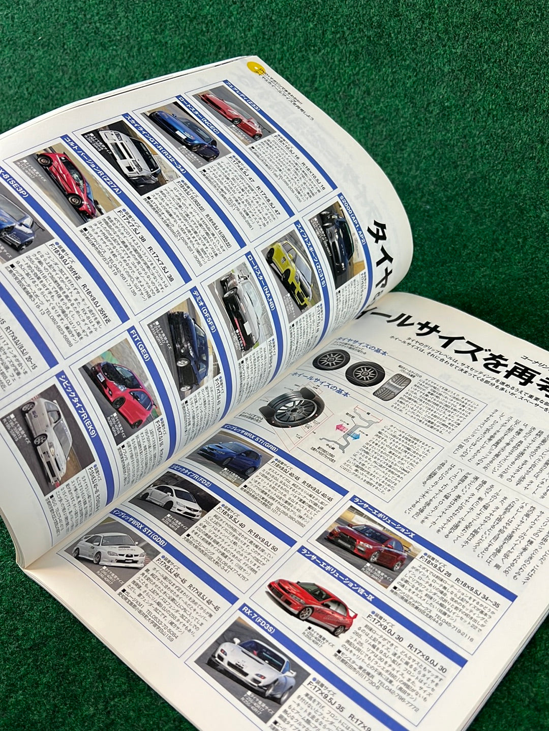 REVSPEED Magazine & DVD - Vol. 225 September 2009