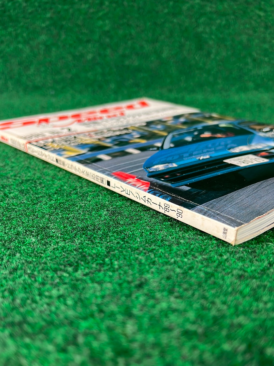 Speed Mind Magazine - February 1990