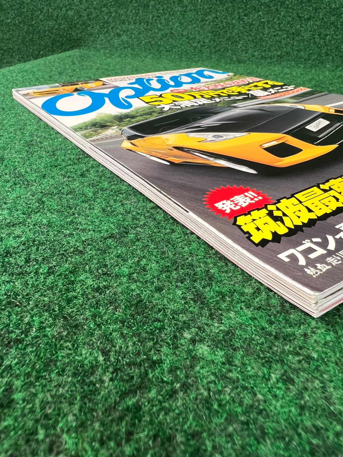 Option Magazine - May 2016