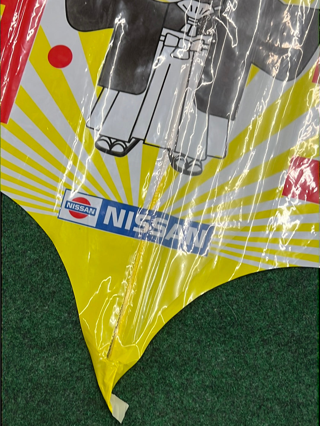 Ichiro - Nissan Japanese Promotional Advertising Kite (2)