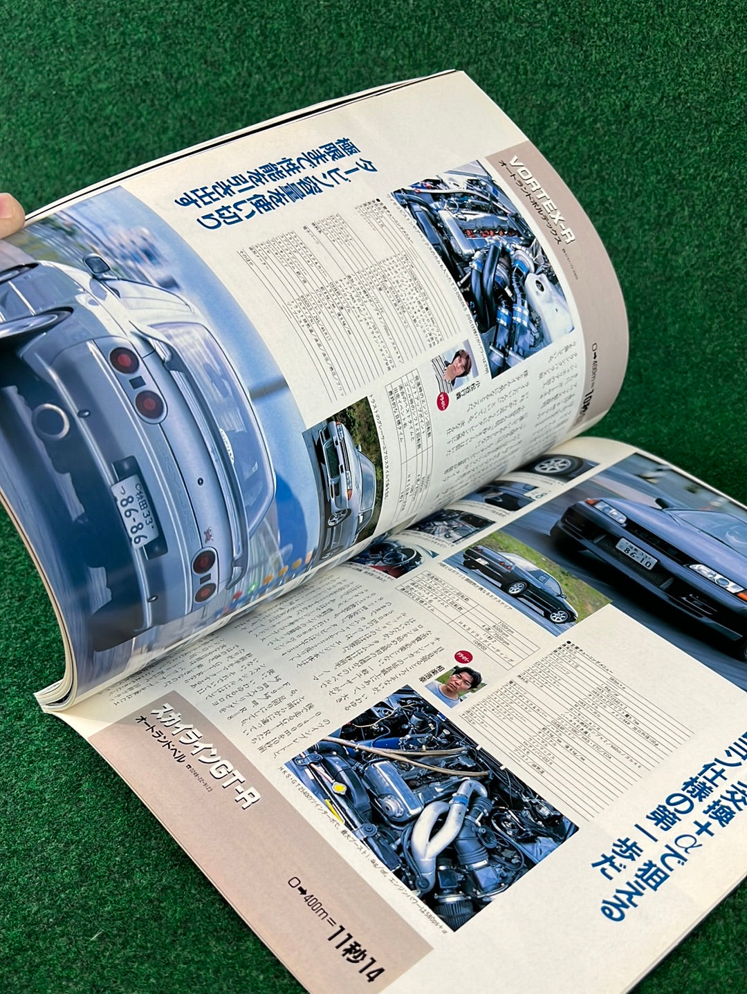 GT-R Magazine - 1998 Vol. 022