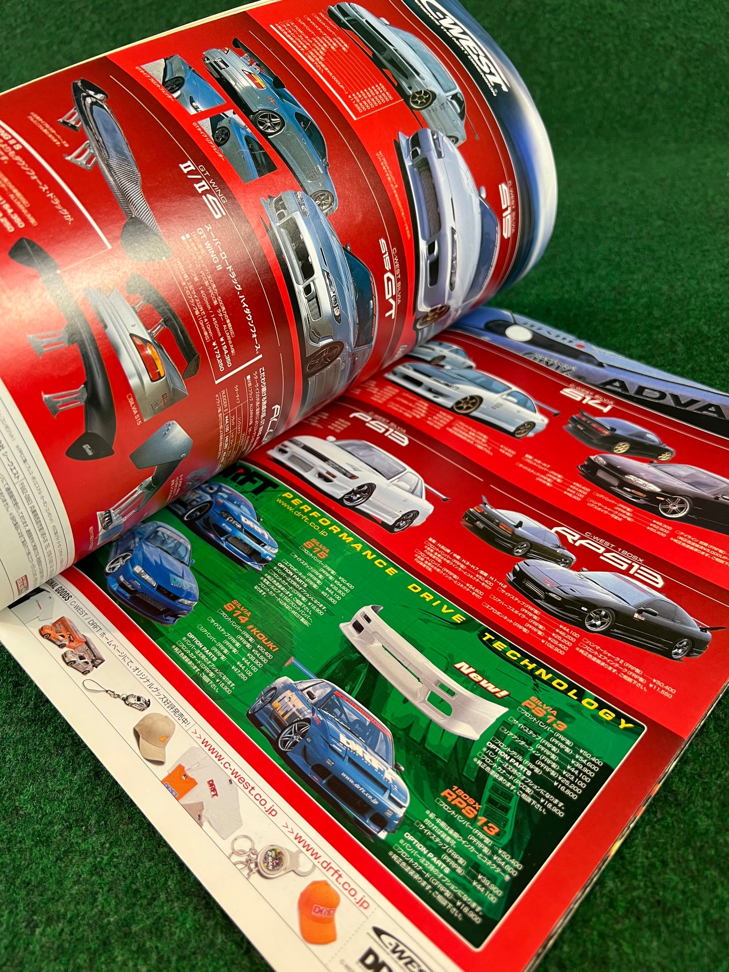 Hyper Rev Magazine - Nissan Silvia 180sx - No. 6 Vol. 102