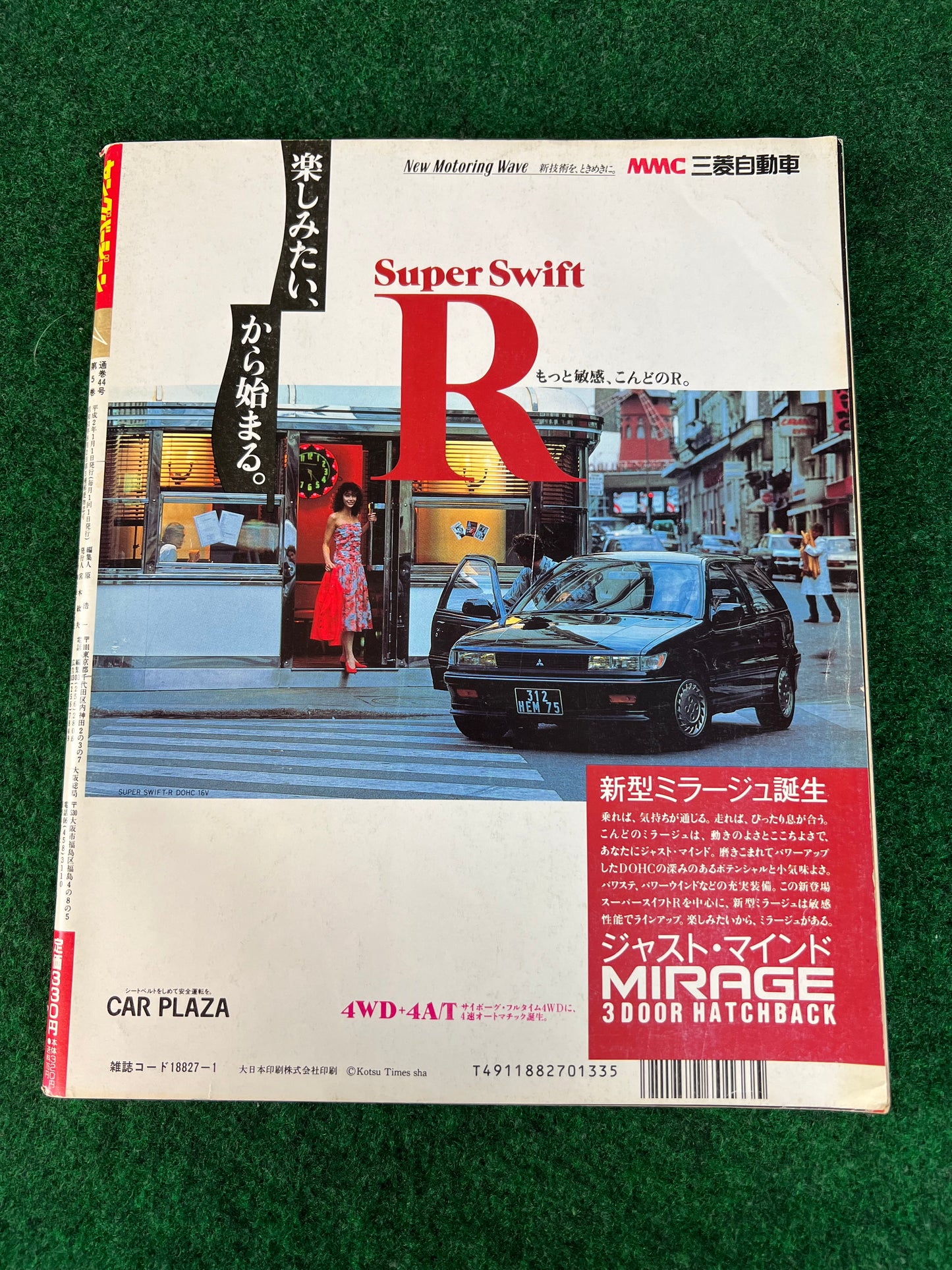 Young Version Magazine - January 1990