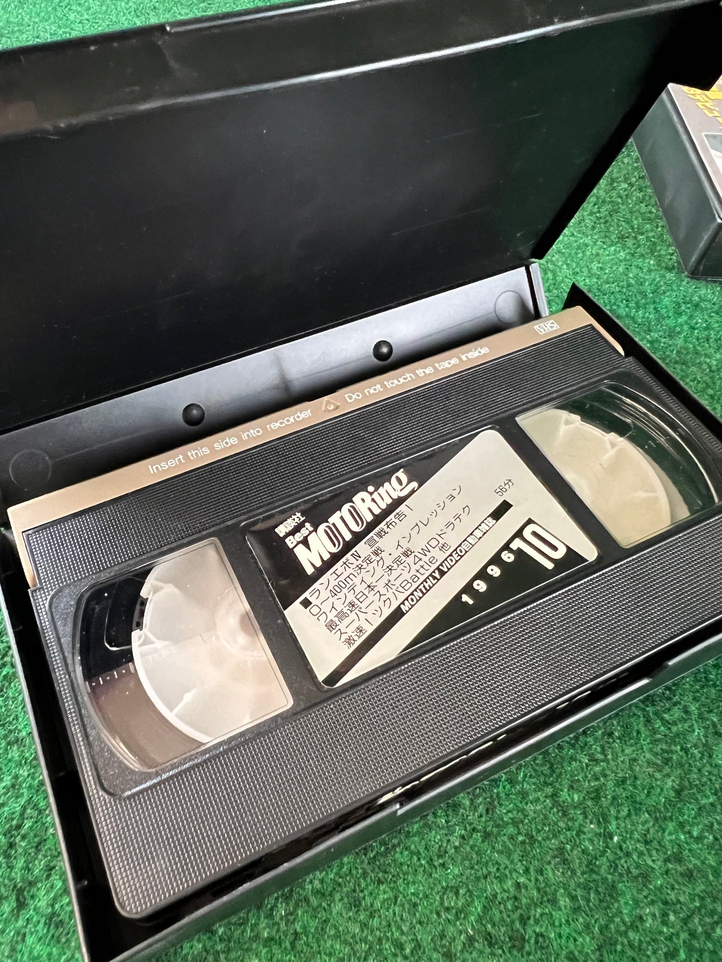 Best Motoring VHS - September & October 1996